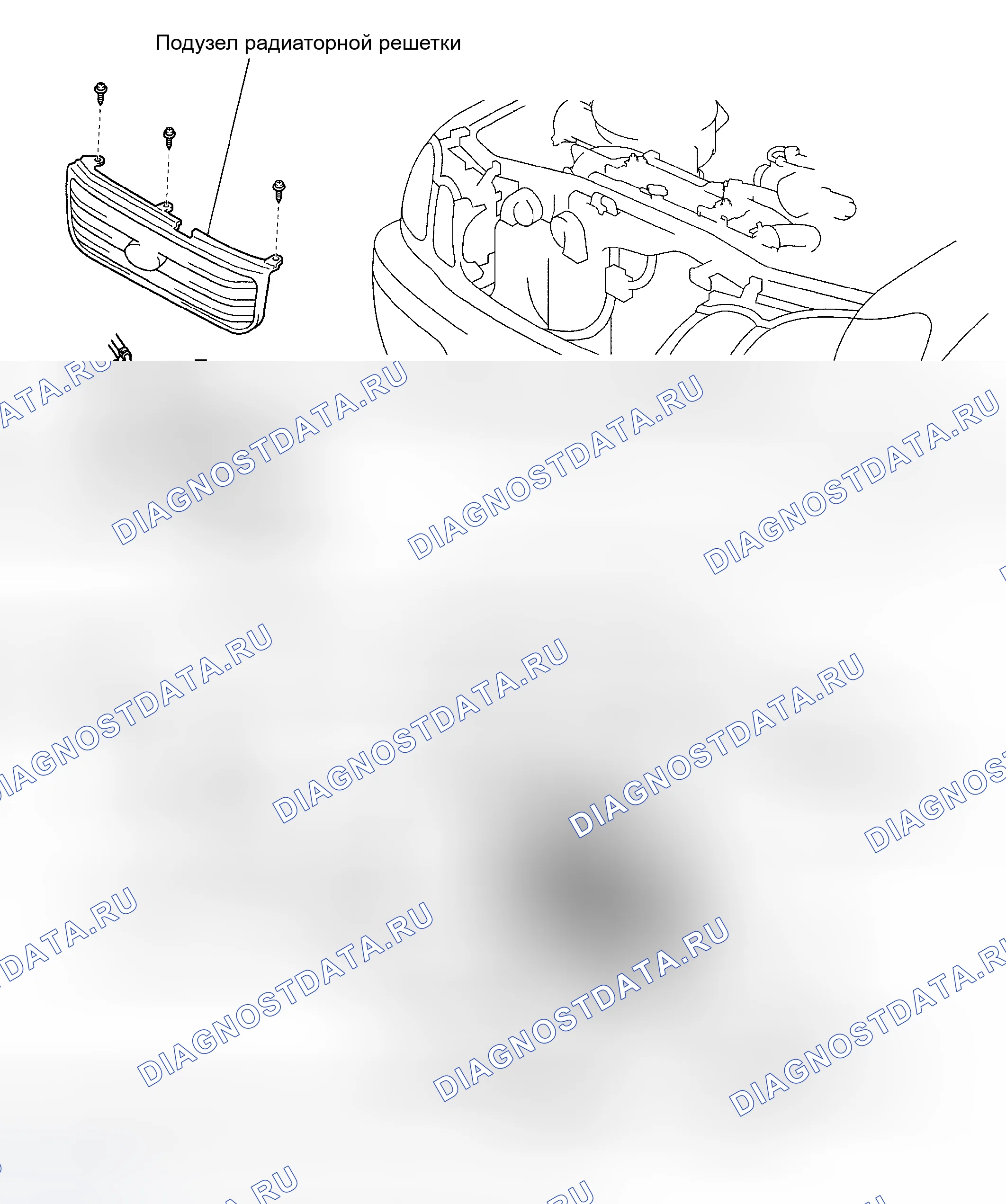 Рис. 370: КОМПОНЕНТЫ. Haval Xiaolong Max I