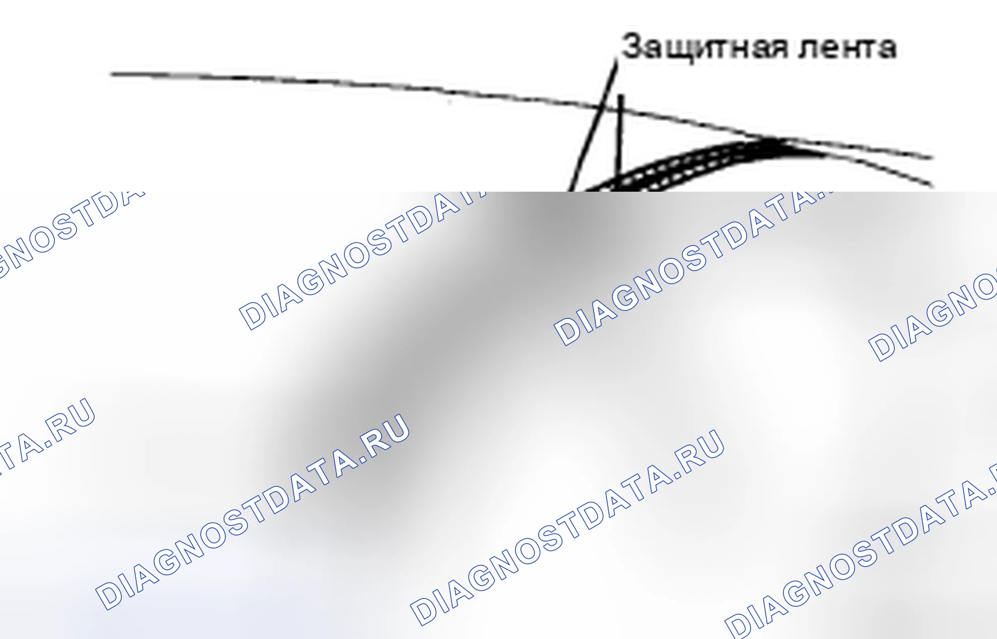 Рис. 61: ДЕМОНТАЖ. Haval H5 II