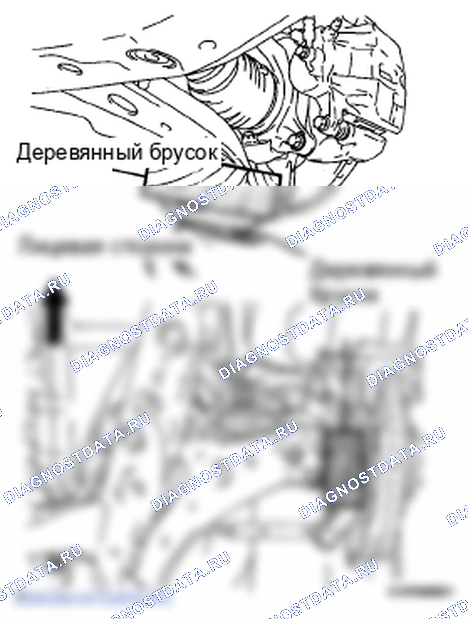 Рис. 15: ДЕМОНТАЖ. Lexus RX II рестайлинг