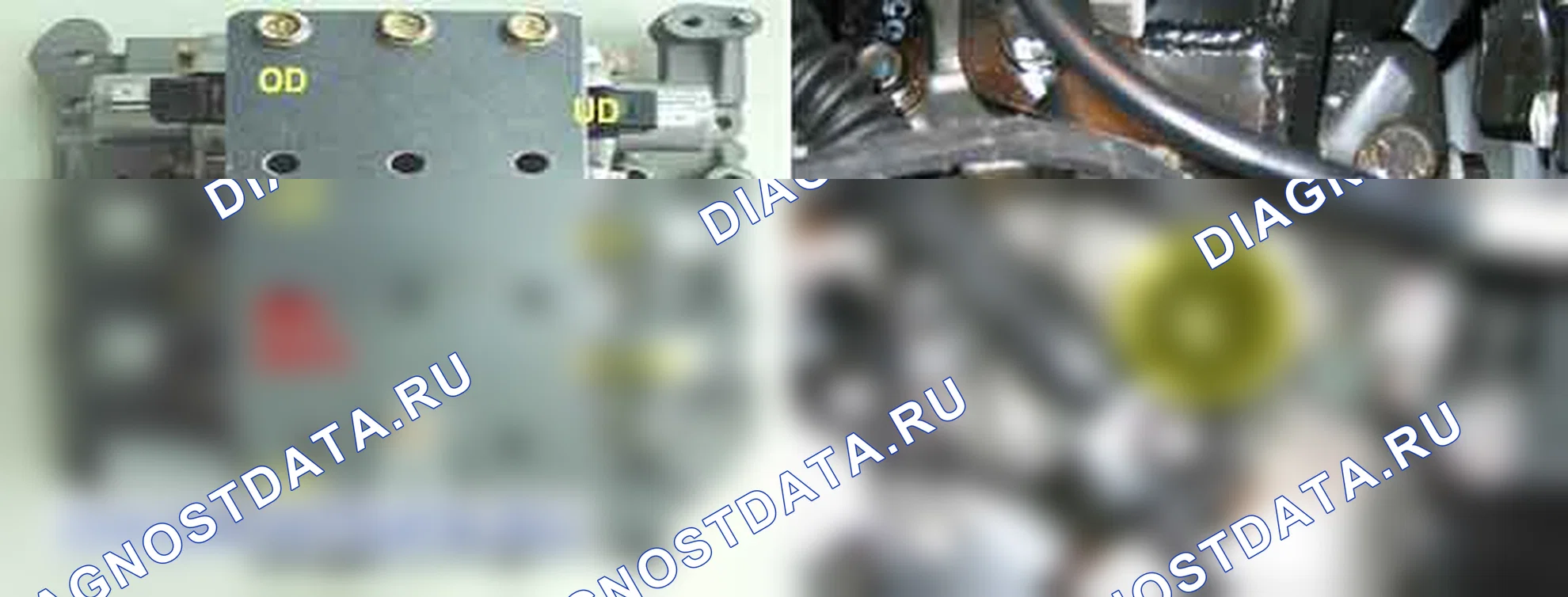 P0770: Цепь редукционного электромагнитного клапана - обрыв или короткое замыкание (GND). Hyundai Santa Fe CM