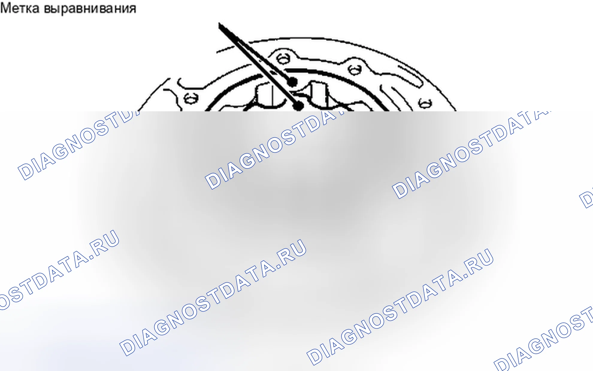 Рис. 974. Toyota Matrix E140