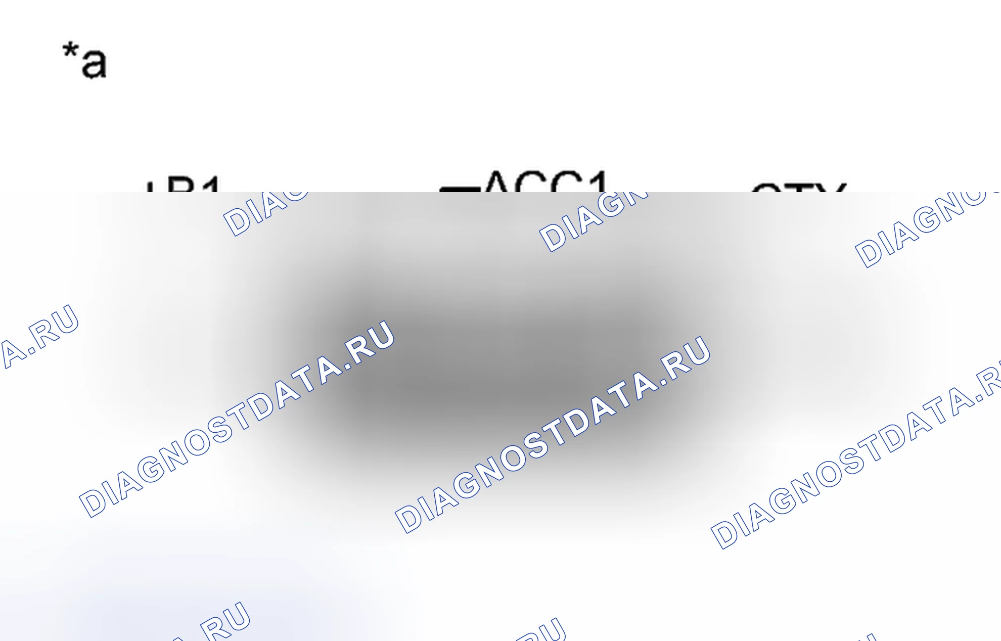 Рис. 48: ПРОВЕРКА внутреннего освещения. Toyota 4Runner V