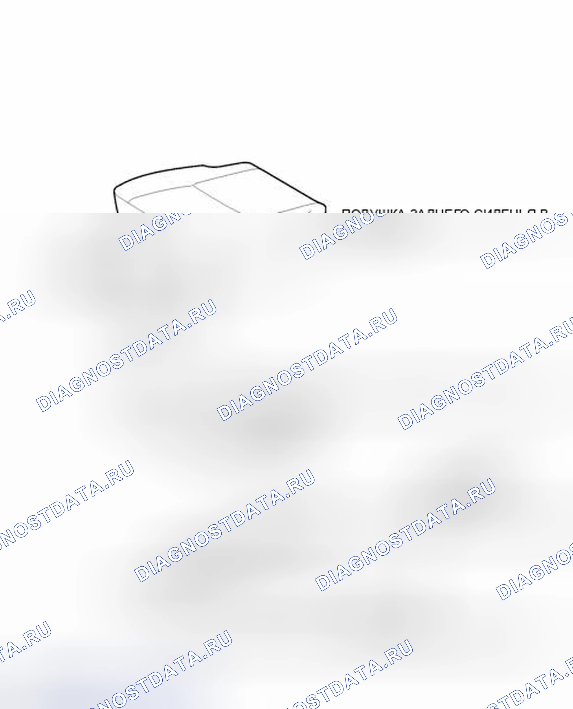 Рис. 105: ИЛЛЮСТРАЦИЯ. Toyota FJ Cruiser I