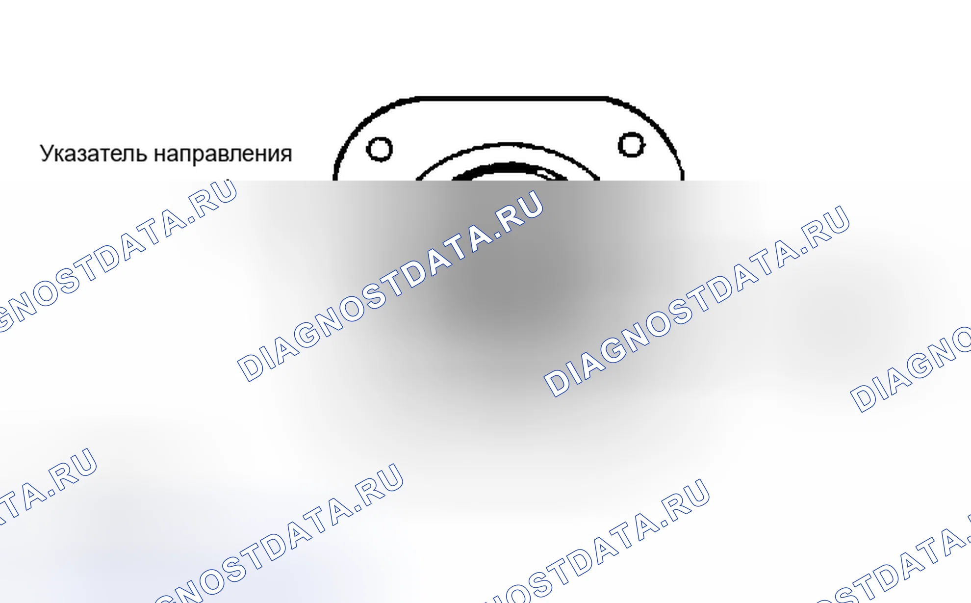 Рис. 3. Mazda MX-3 I