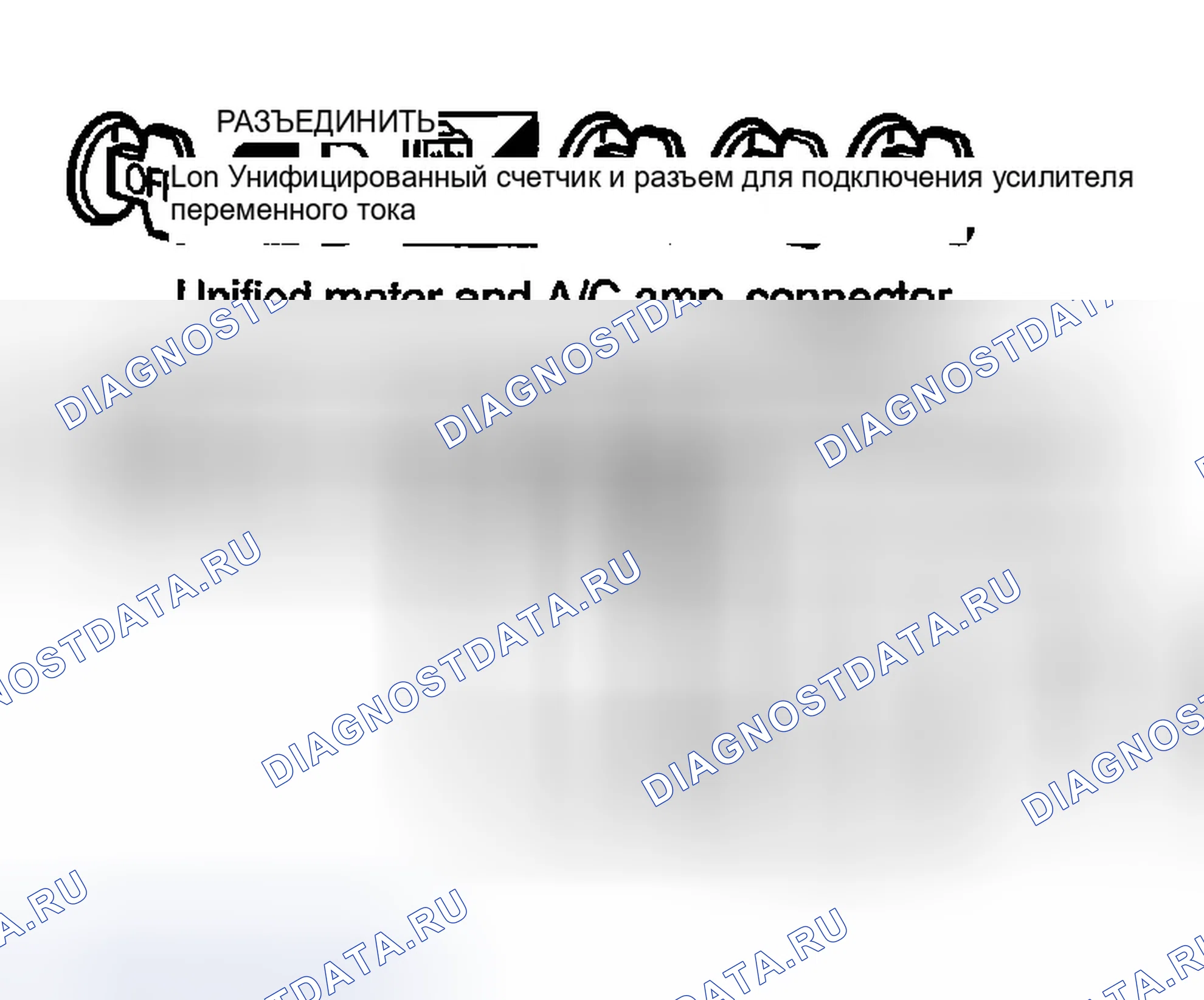 Рис. 39. Infiniti FX35 I