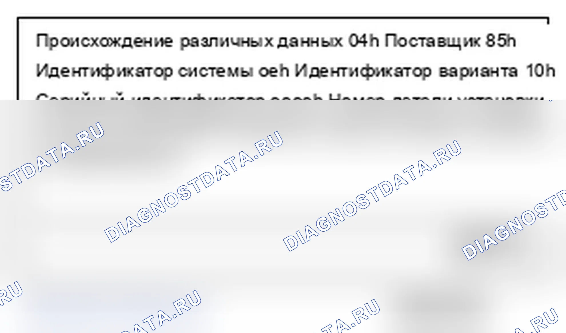 Рис. 143. Mitsubishi Lancer Ralliart X рестайлинг