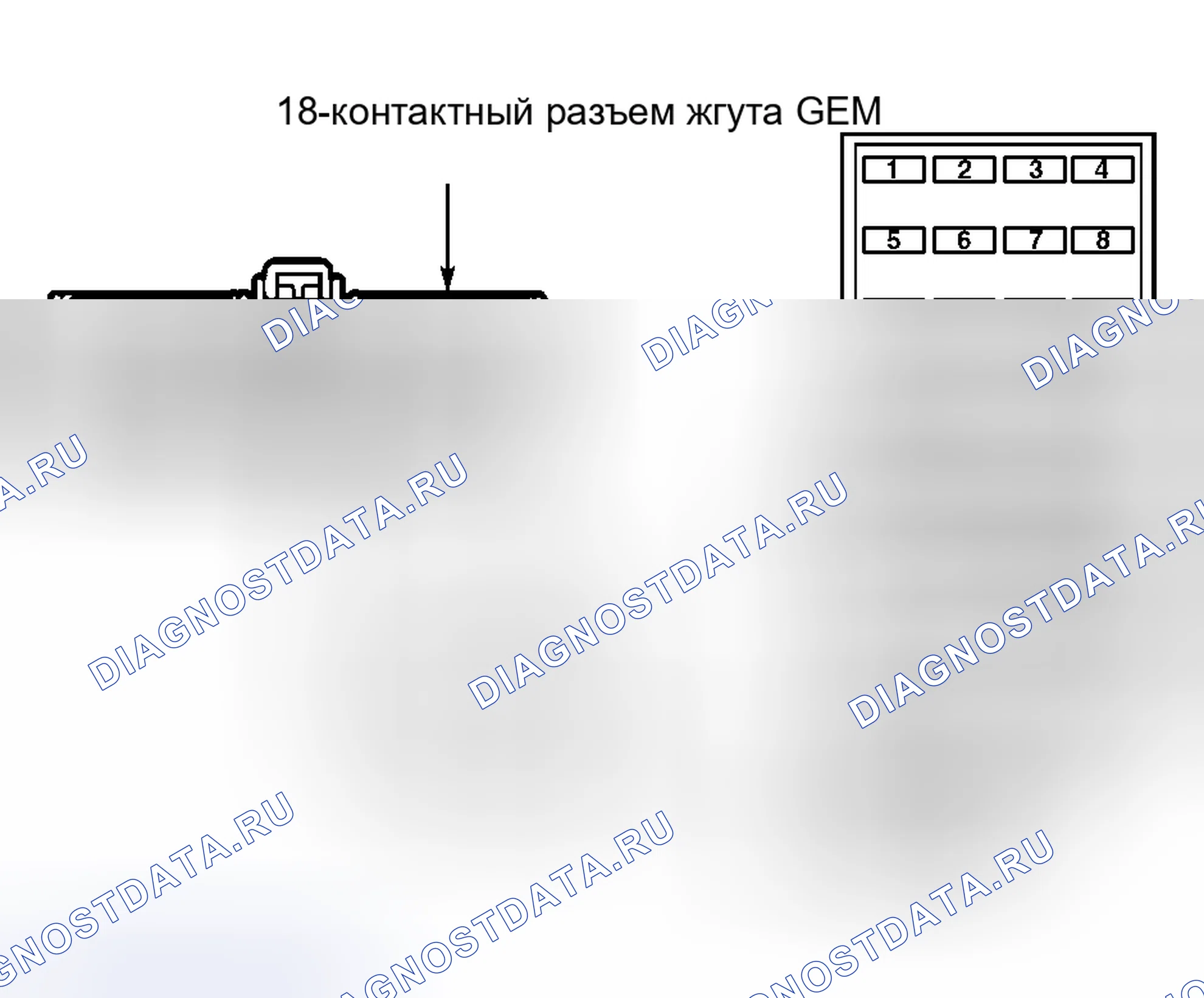 Рис. 11. Hyundai Palisade I