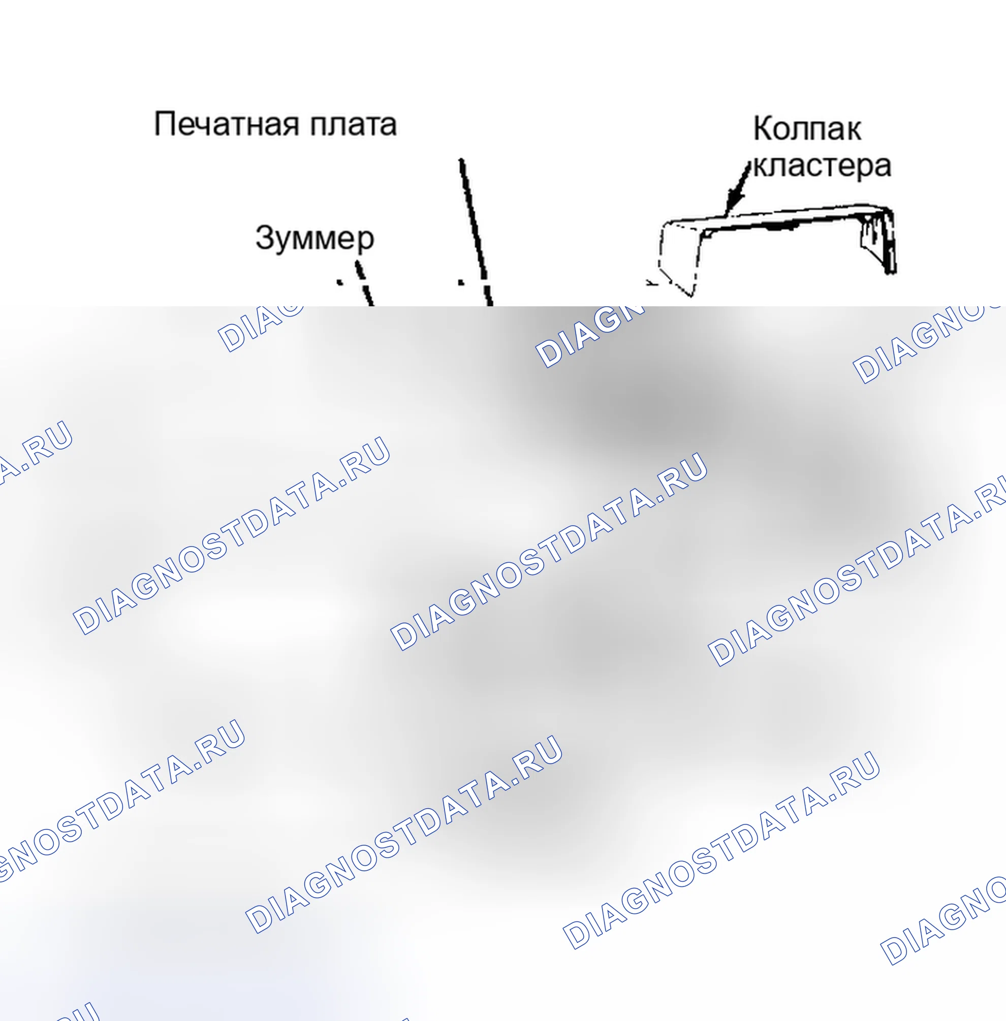 Рис. 22. Mitsubishi Sigma I