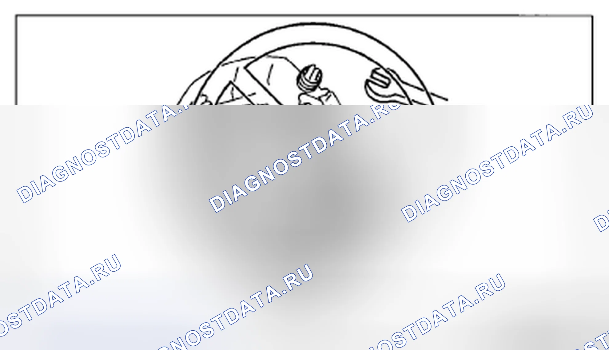 Рис. 99: Разборка компонентов системы подушек безопасности. Mazda CX-5 I