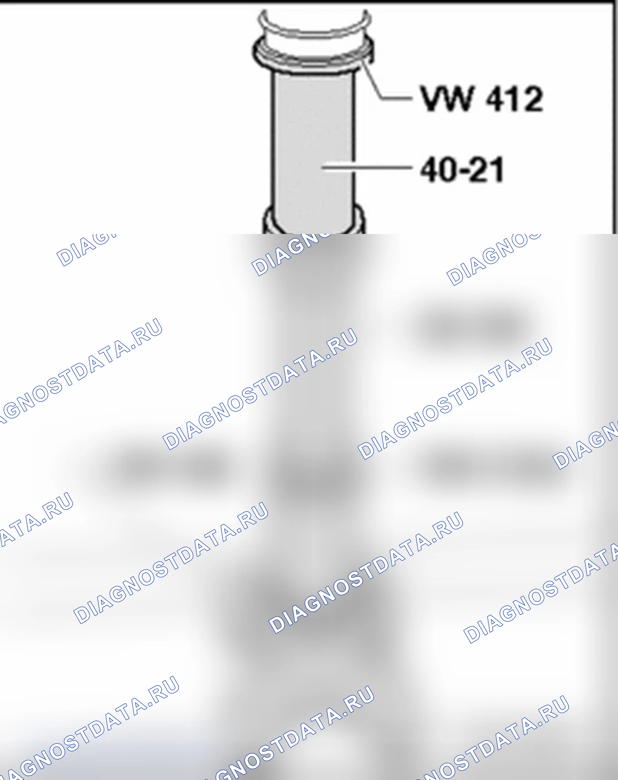 Рис. 321: Шарикоподшипник с двойным угловым контактом, нажатие на. Audi S4 B7