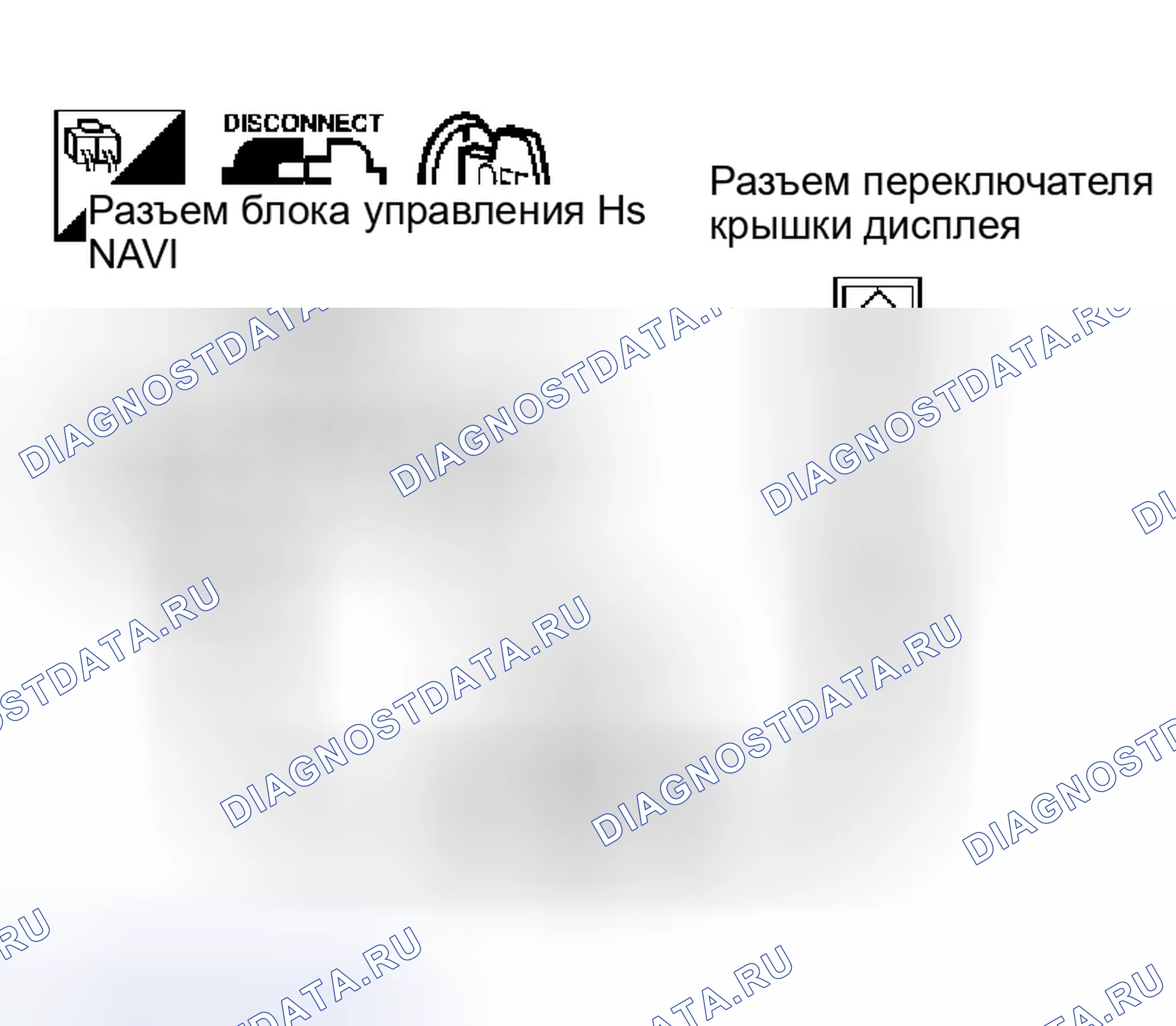 Рис. 299. Nissan 350Z I