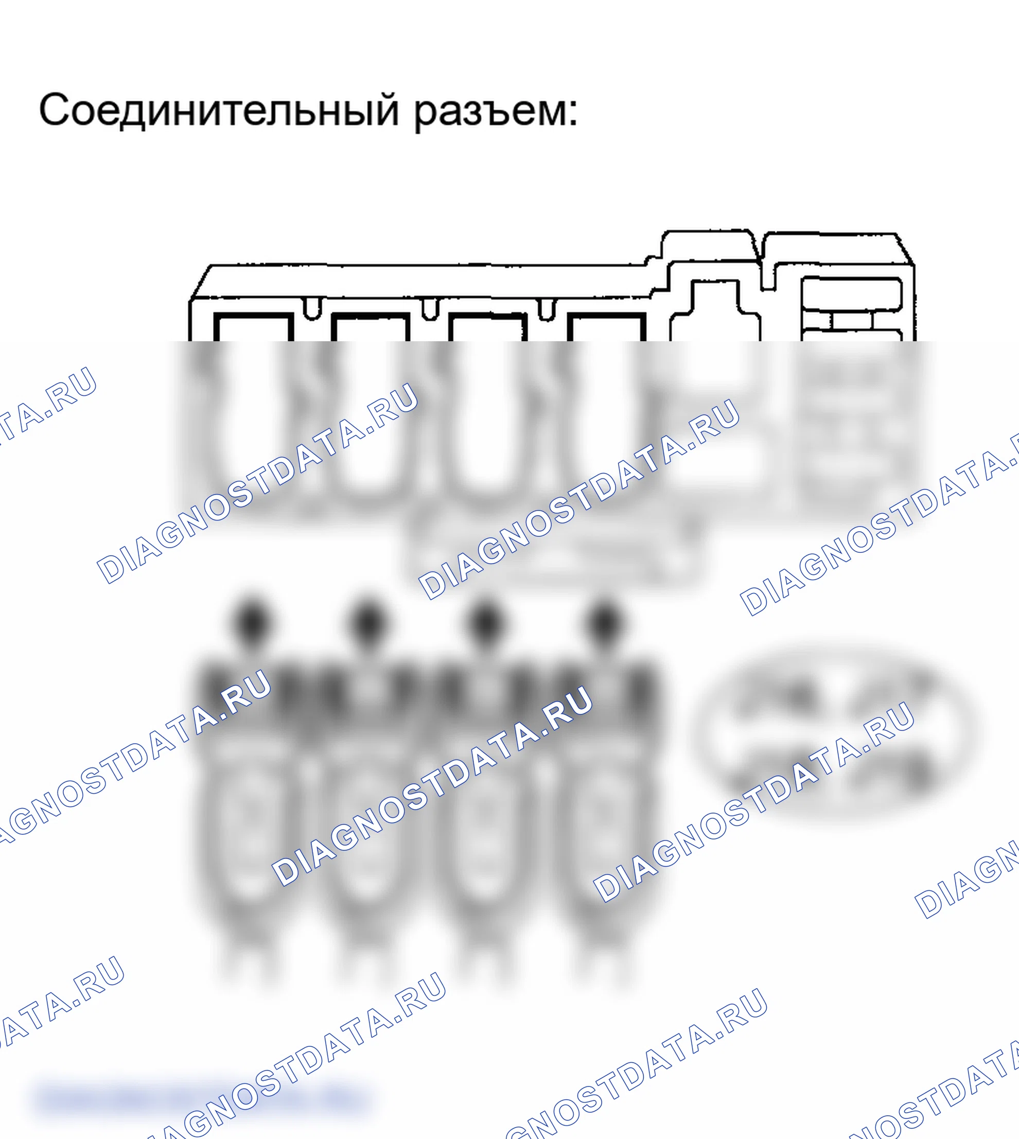 Рис. 127. Lexus ES XV30 рестайлинг