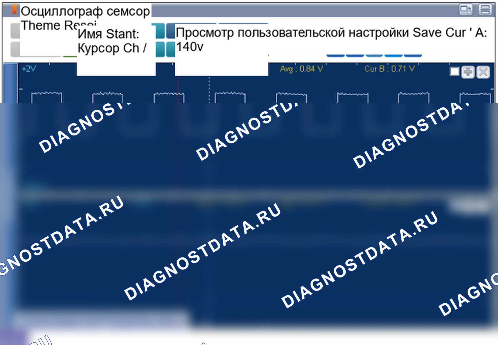 C1210: Датчик скорости колеса задний-правый диапазон/производительность/прерывистый. Hyundai GRAND i10/Xcent BA