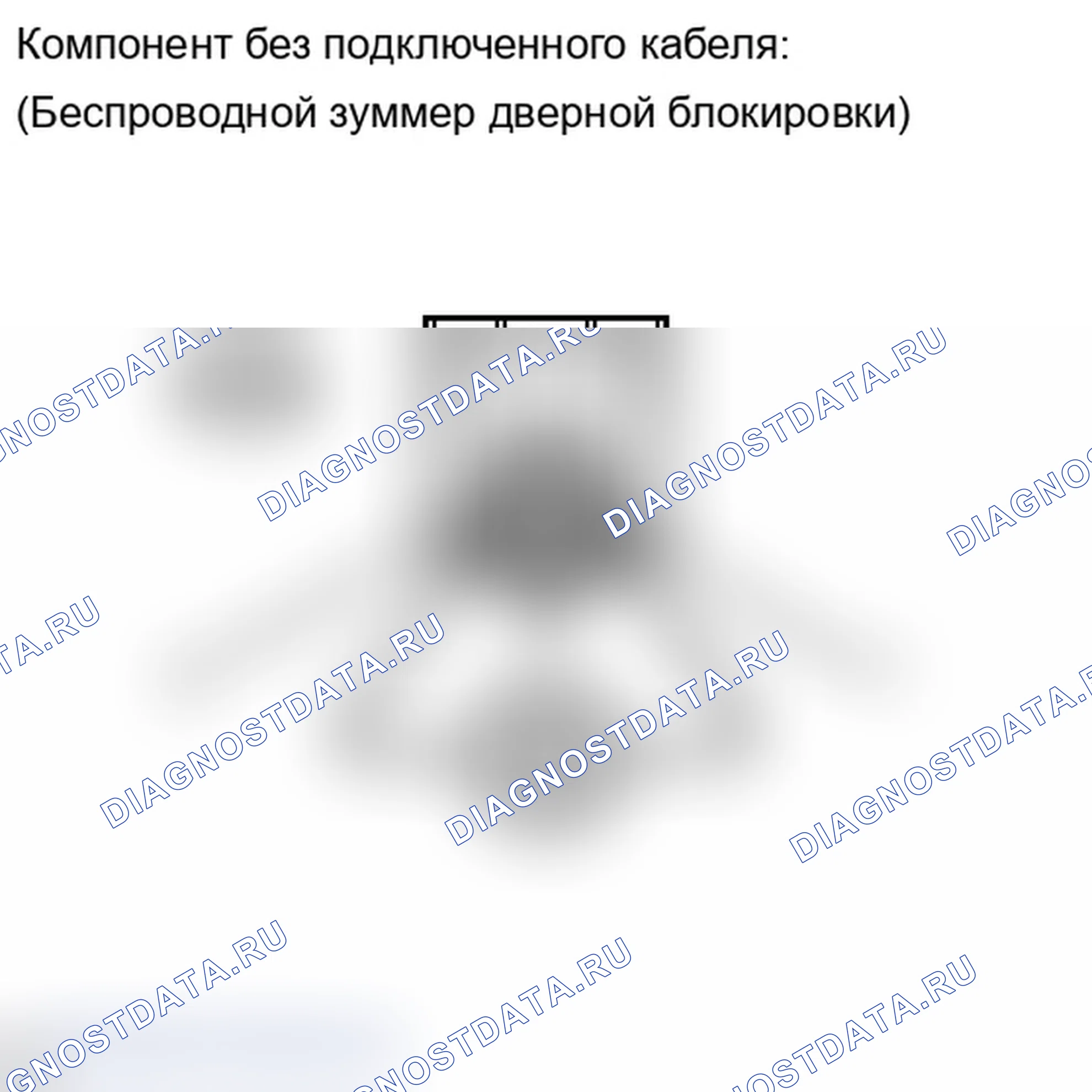 Рис. 161: ПРОВЕРКА замков дверей и противоугонной системы. Lexus IS F I