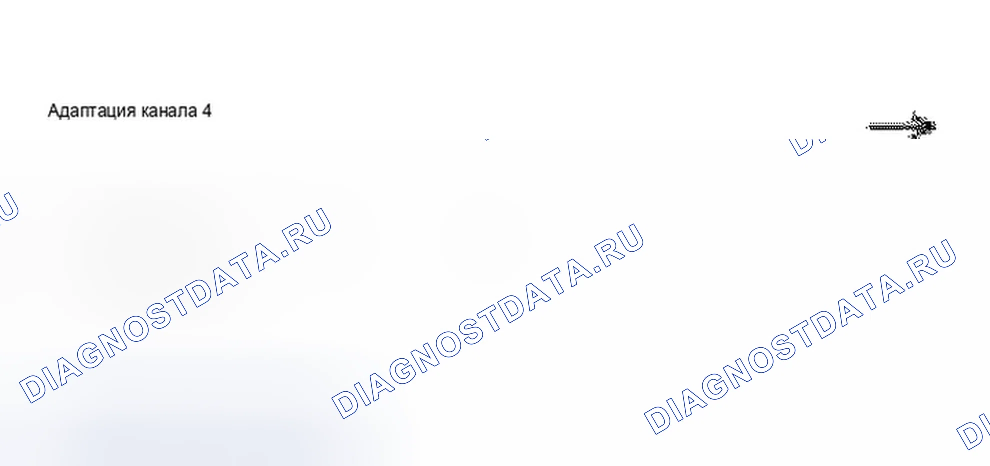 Рис. 136. Audi A8 D2 рестайлинг