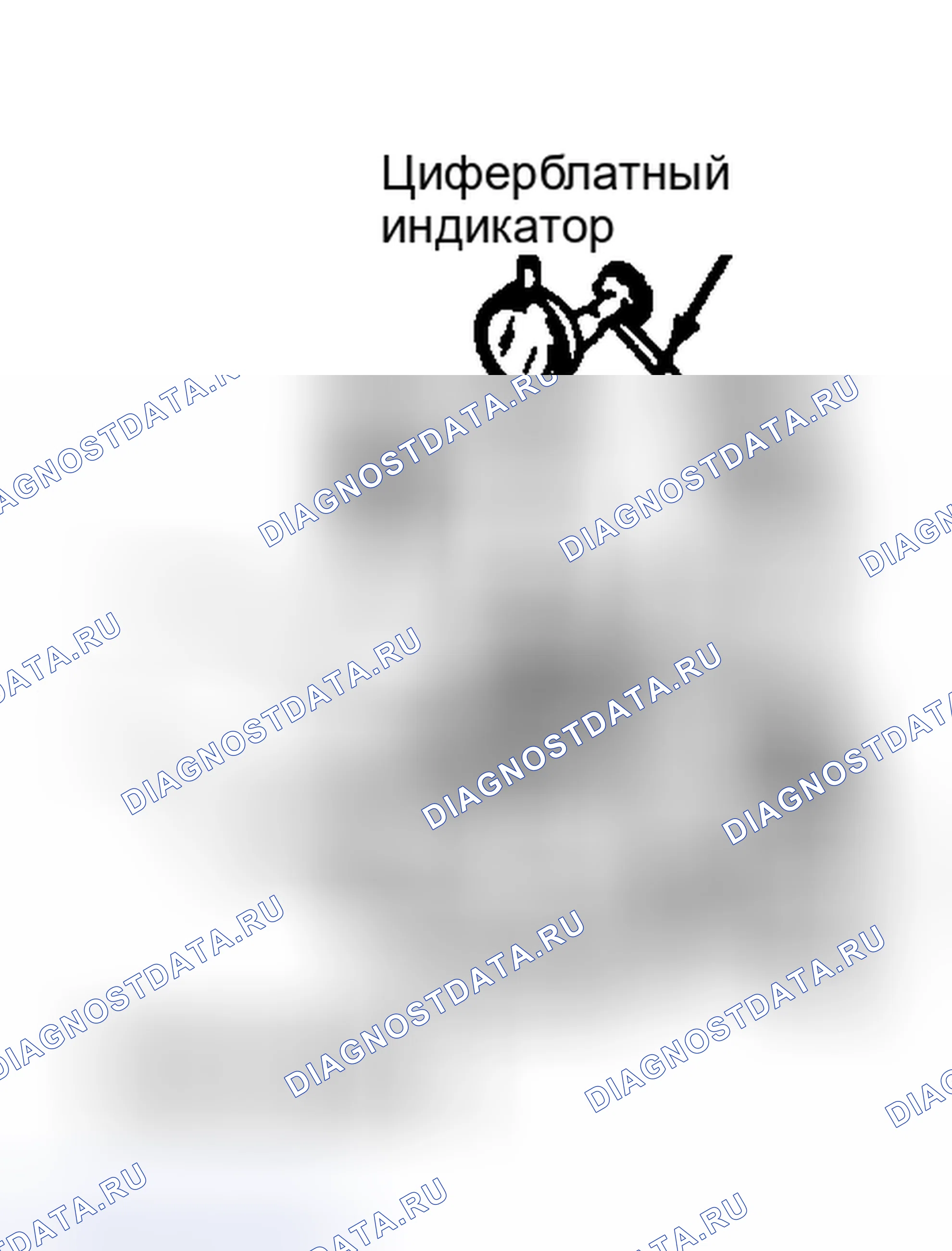 Рис. 15. Nissan Stanza I