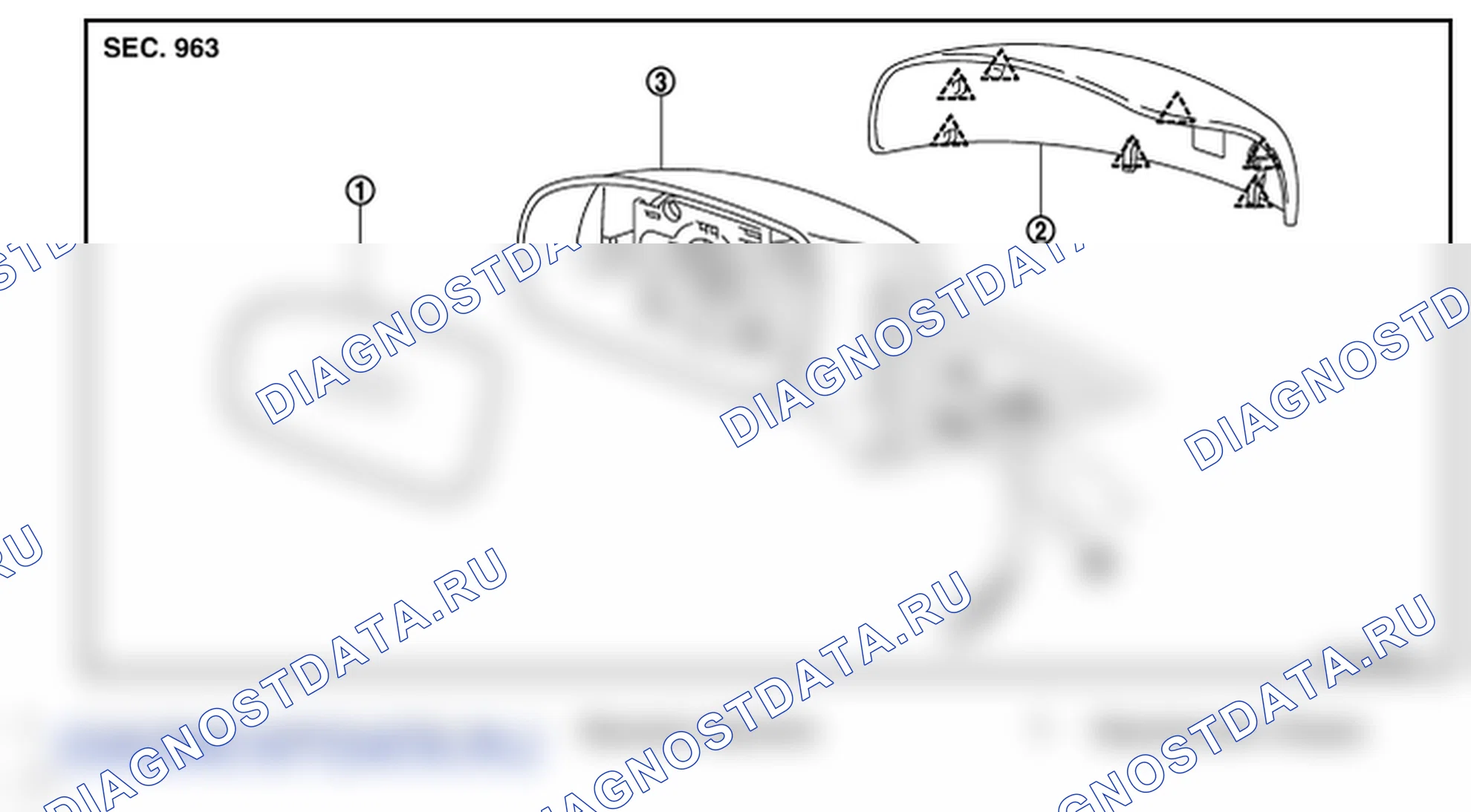 Рис. 8: СТЕКЛЯННОЕ ЗЕРКАЛО: Вид в разобранном виде. Infiniti G25 IV рестайлинг