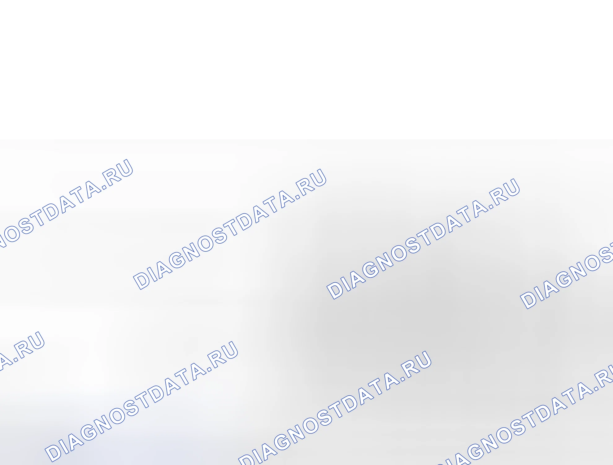 Рис. 1: Определение схемы поиска и устранения неисправностей Nvh. Nissan Pathfinder III