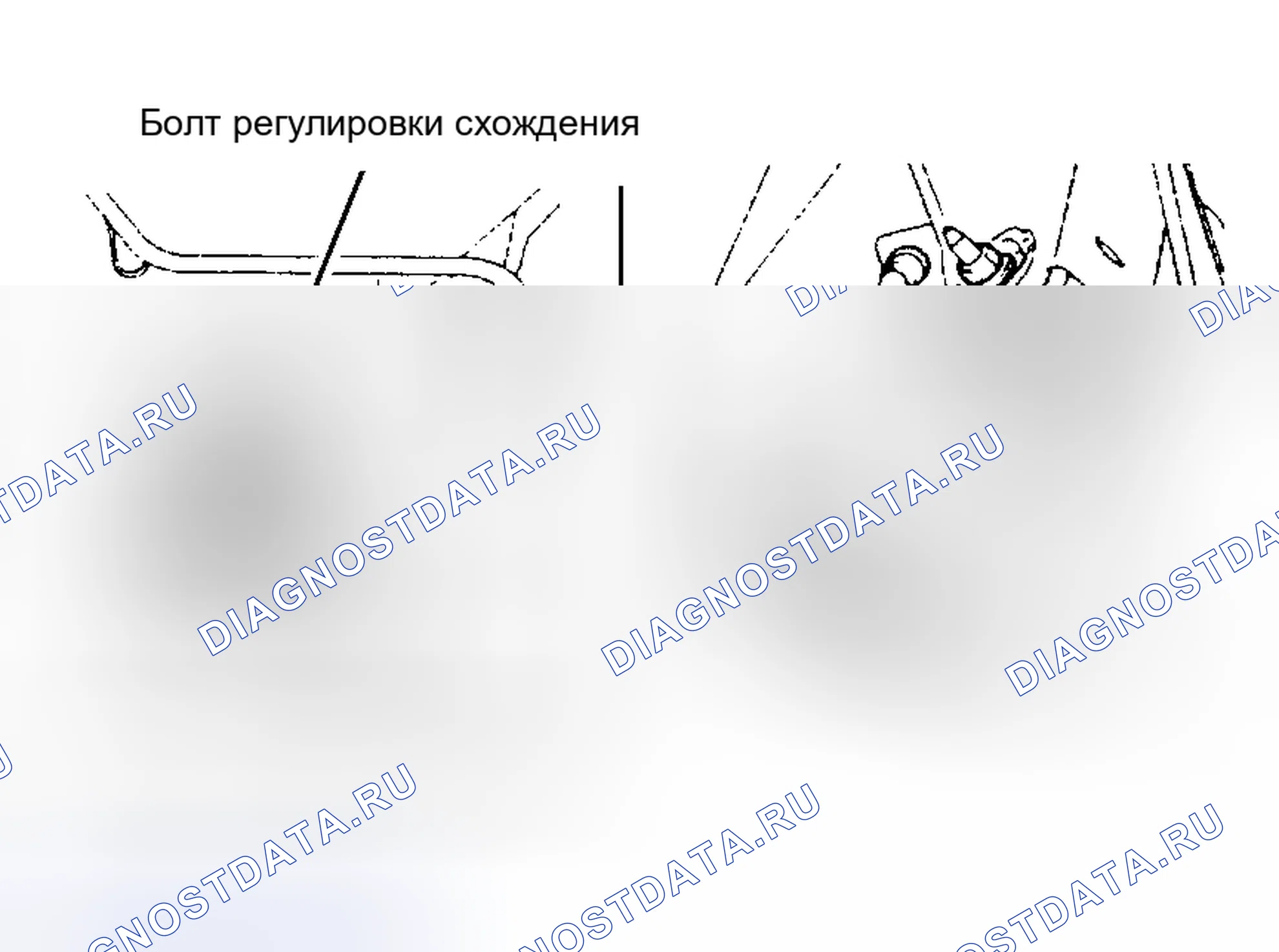 Рис. 15: Задняя часть (Mirage). Honda Everus VE-1 I