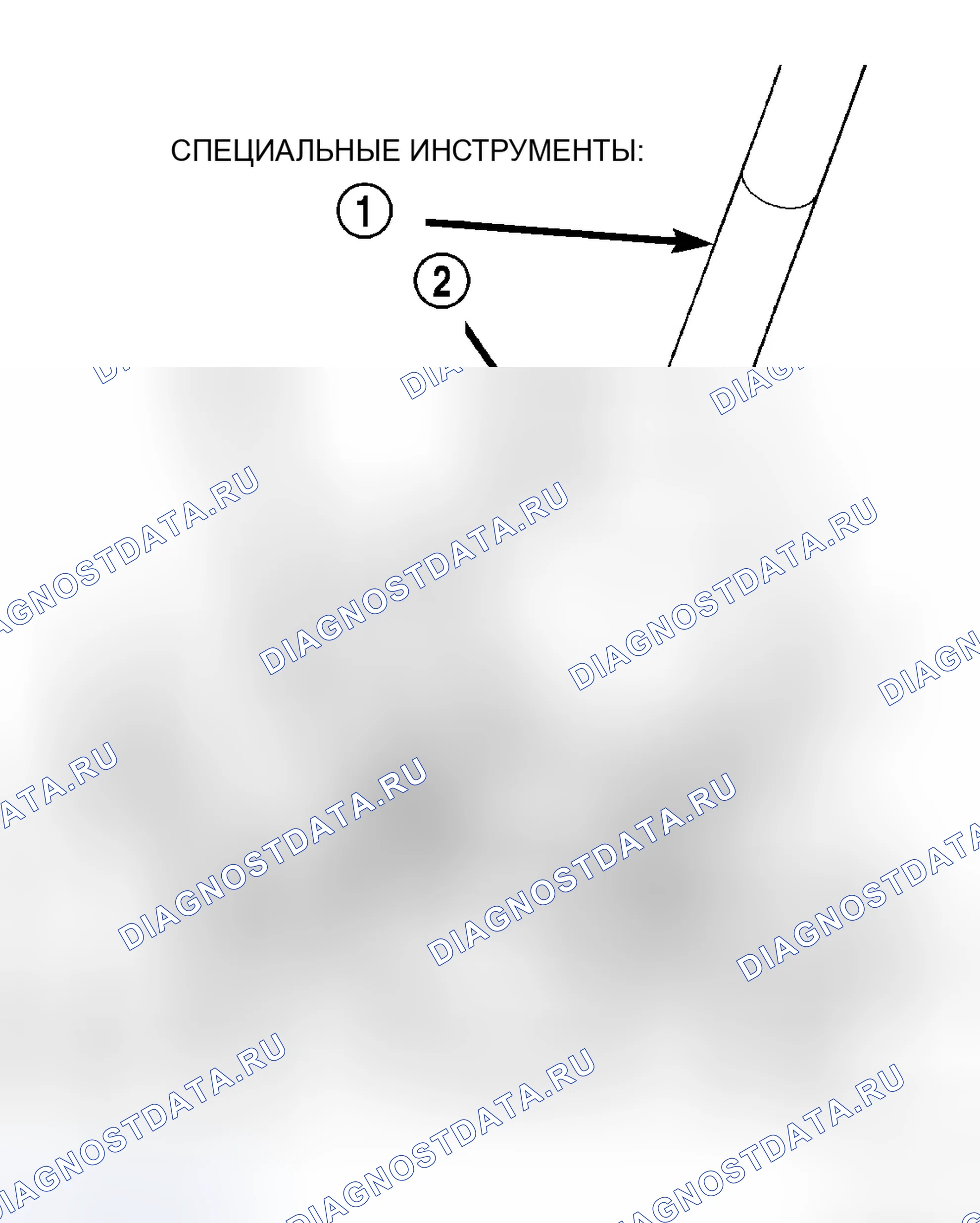 Рис. 101. Chrysler Pacifica CS