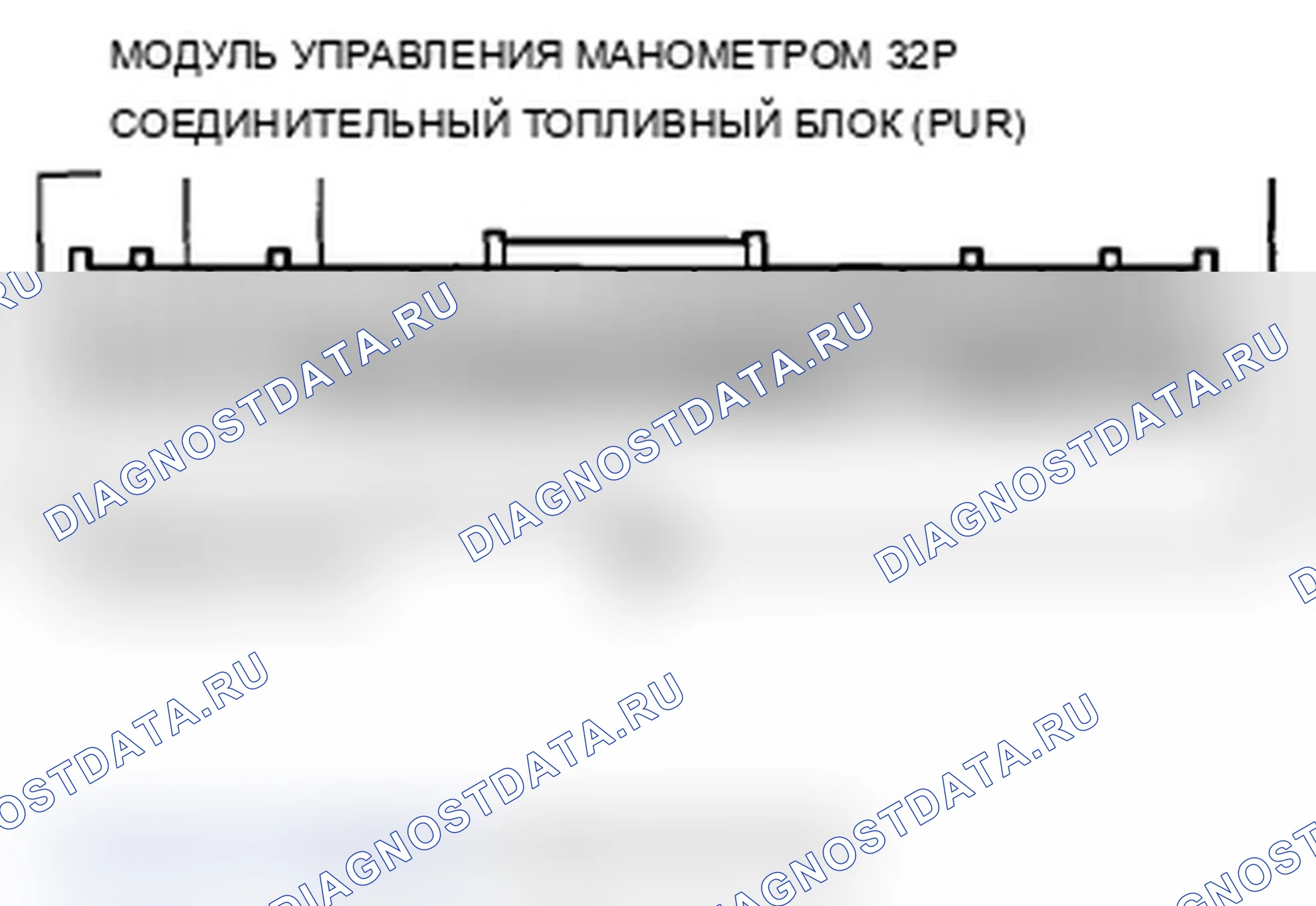 Рис. 18. Acura TL IV рестайлинг