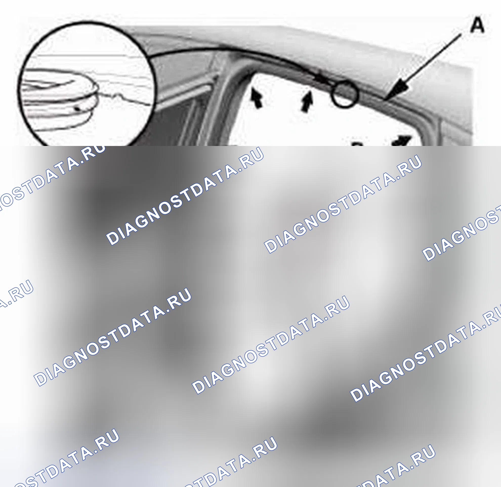 Рис. 417. Honda CR-V IV