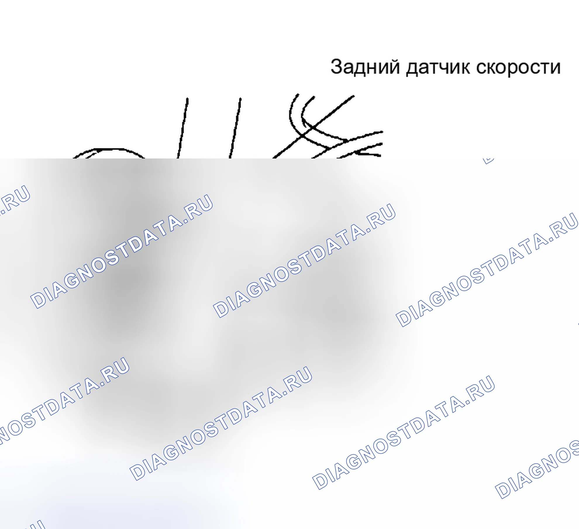 Рис. 5. Geely Preface I