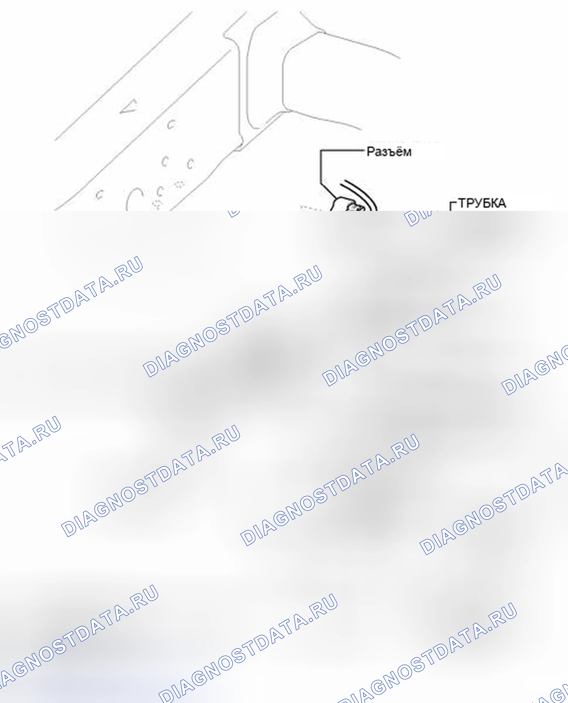 Рис. 91: ИЛЛЮСТРАЦИЯ. Honda Accord VII