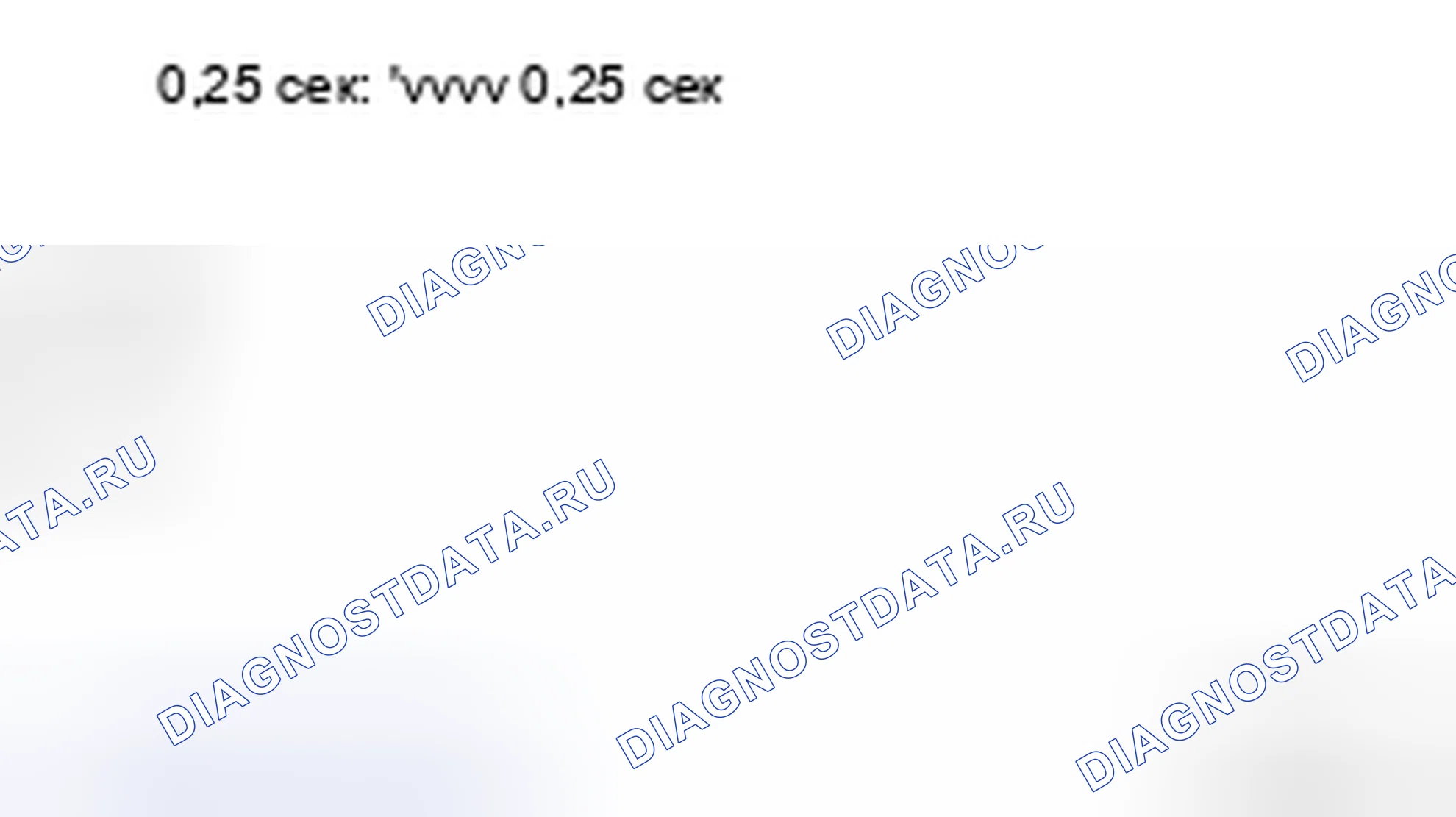 Рис. 66. Haval H5 II