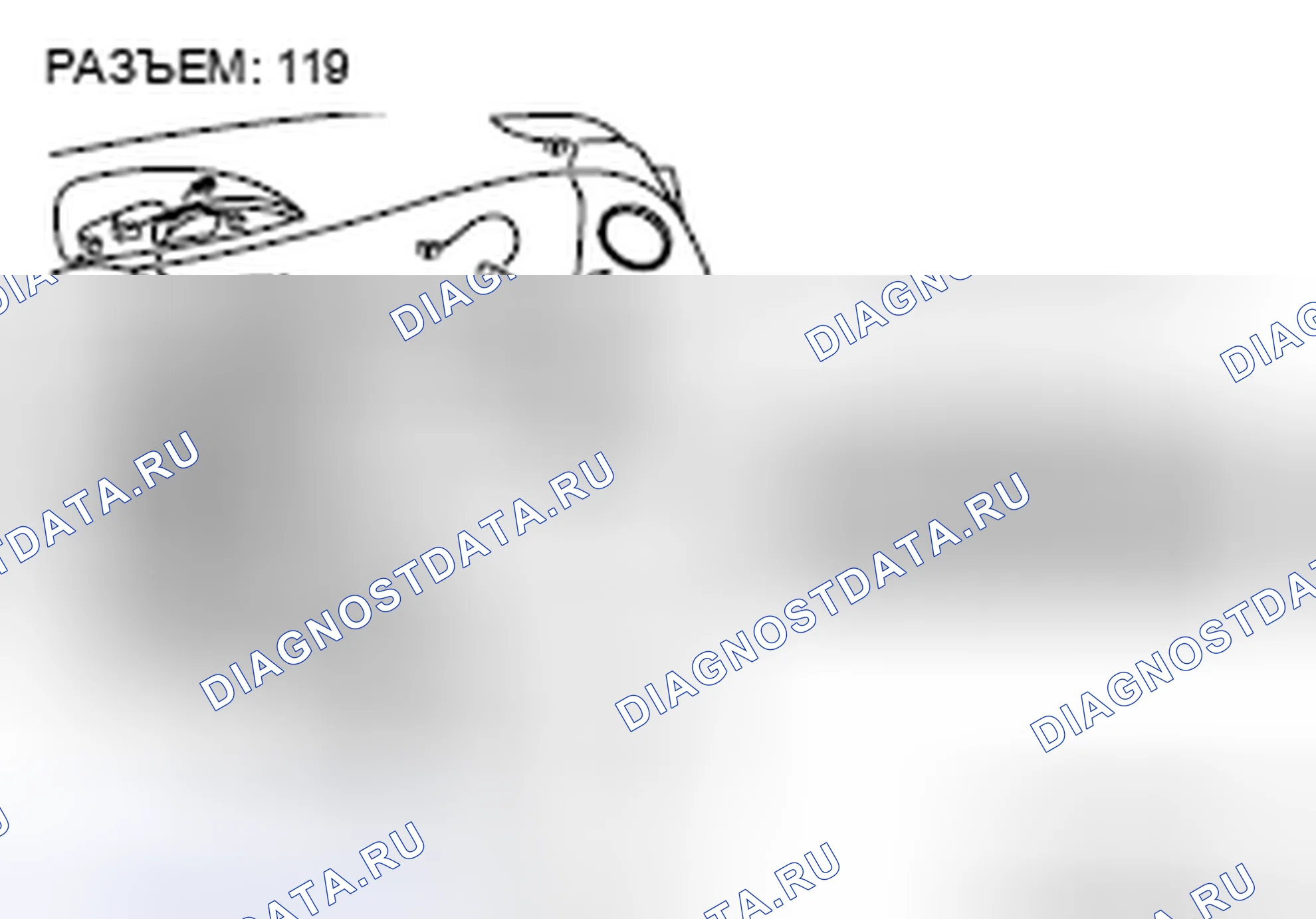 Рис. 39. Mazda MPV III