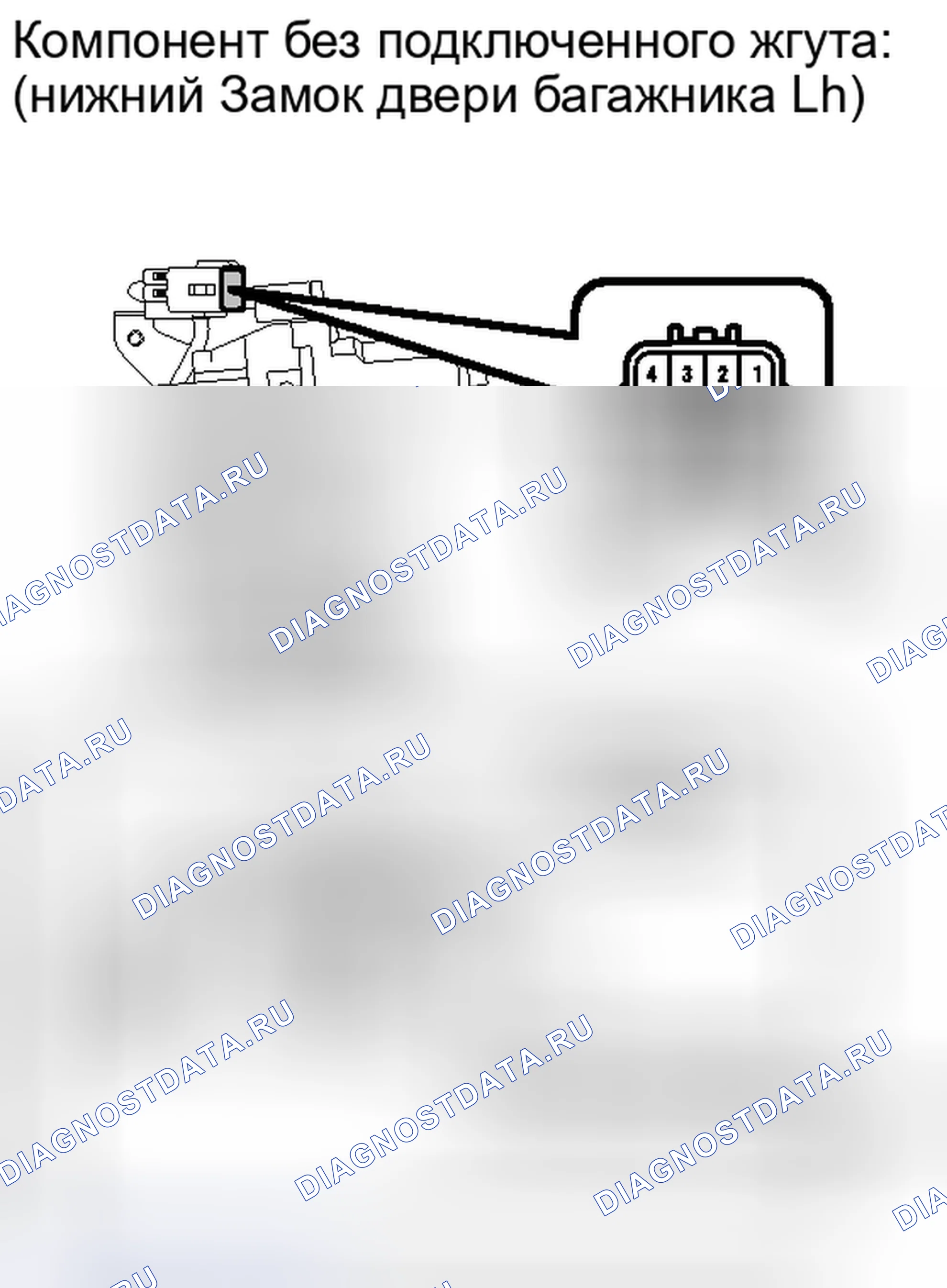 Рис. 265. Haval Xiaolong I