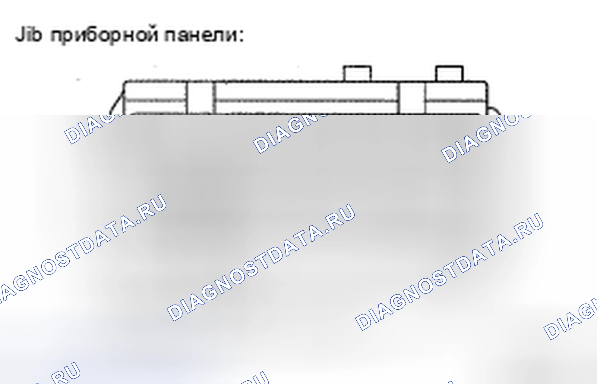Рис. 111: ПРОЦЕДУРА КОНТРОЛЯ. Toyota Avalon XX30 рестайлинг
