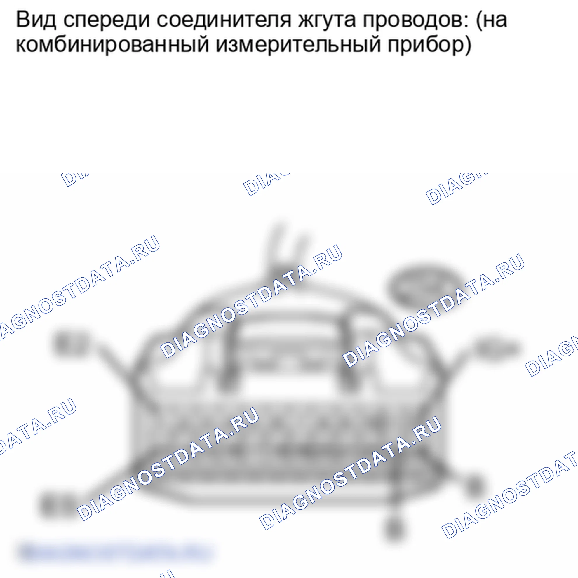 Рис. 34: ПОРЯДОК ВЫПОЛНЕНИЯ РАБОТ. Lexus IS F I