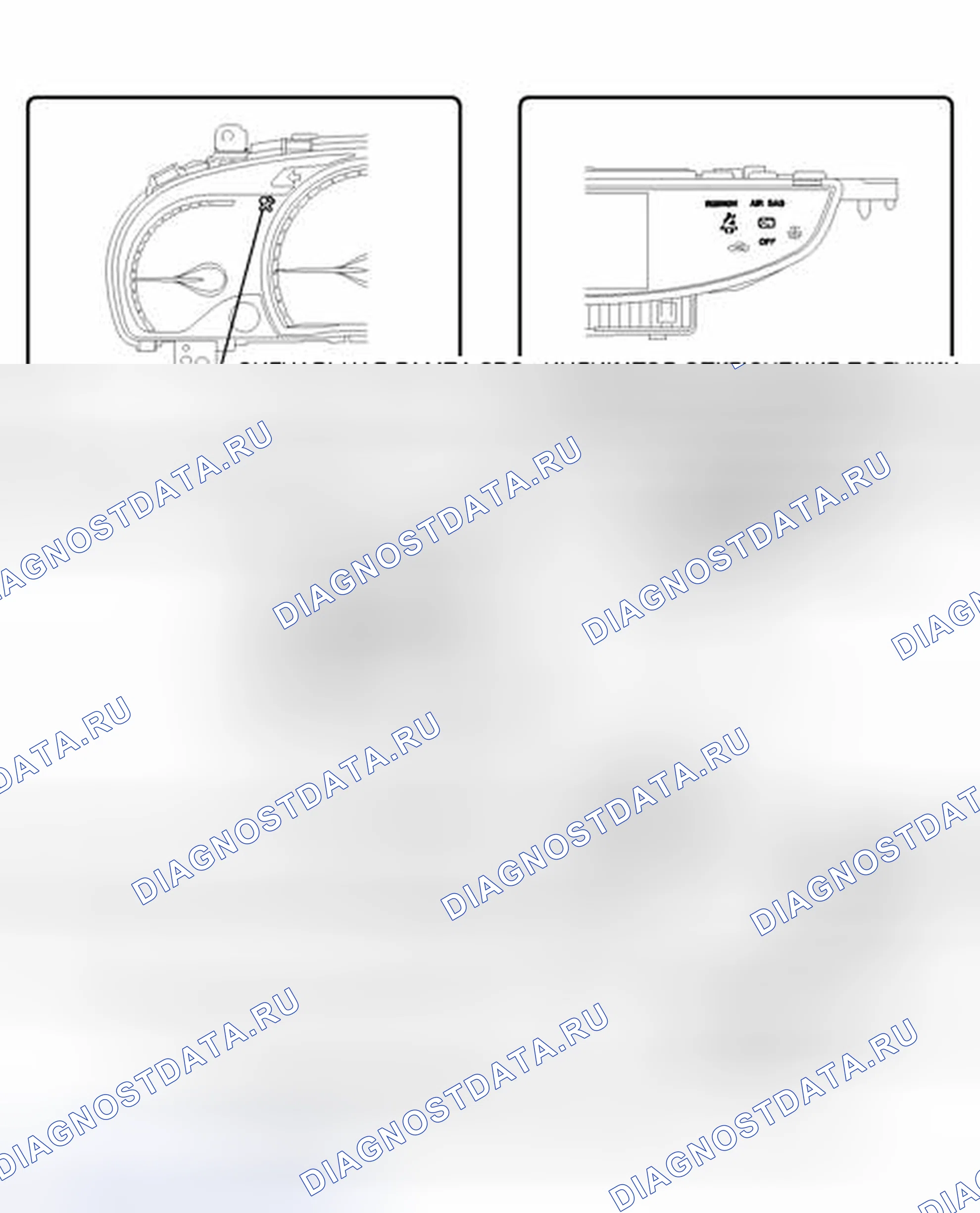 Рис. 52: ИЛЛЮСТРАЦИЯ. Toyota Venza I