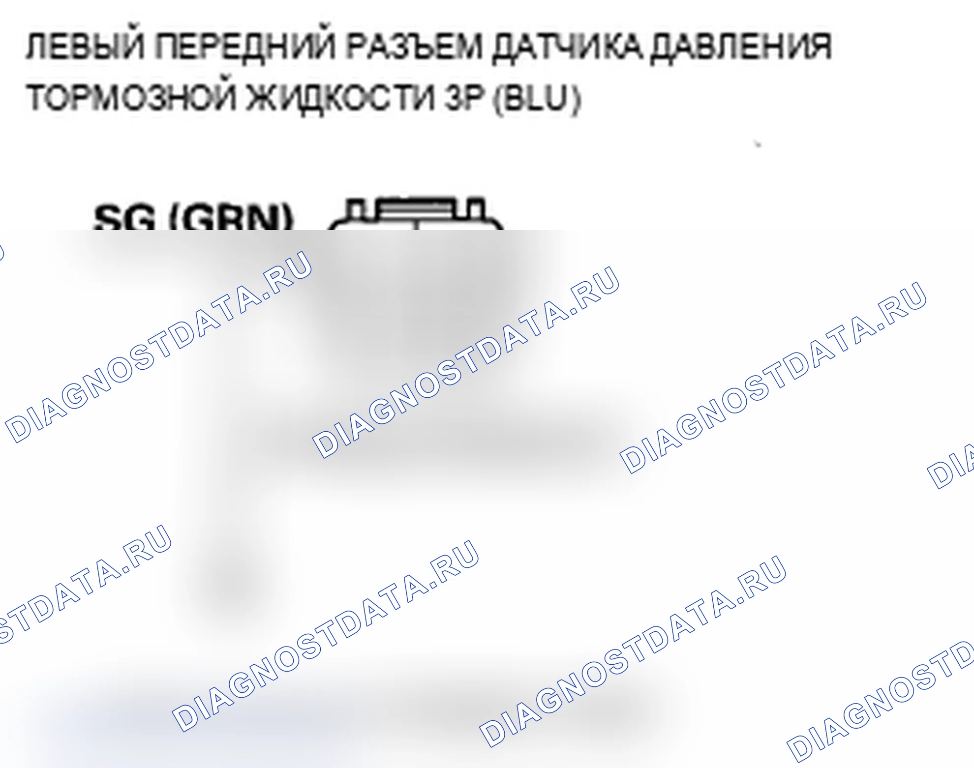 Рис. 51. Acura MDX II рестайлинг
