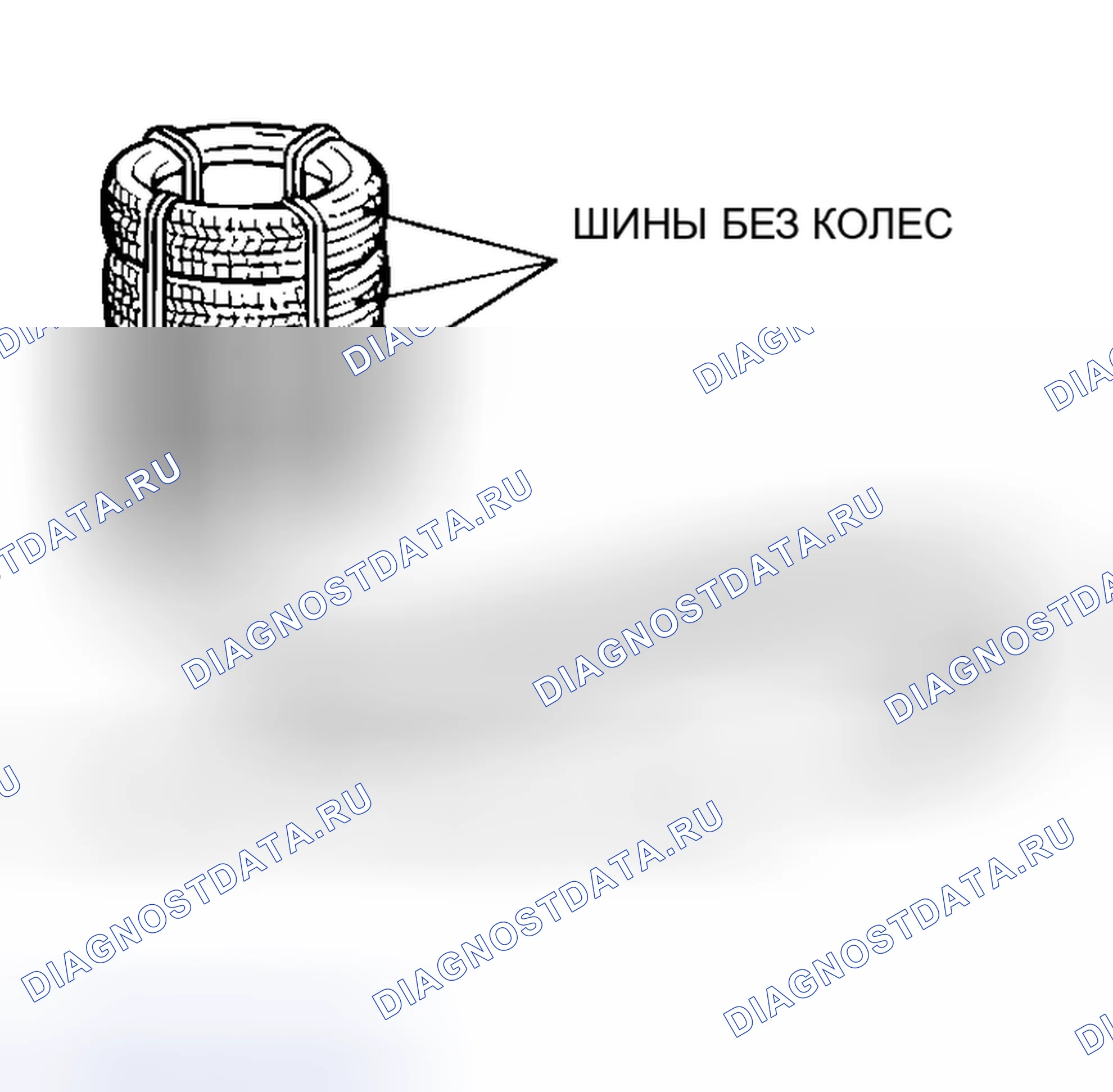 Рис. 755. Mitsubishi Outlander I