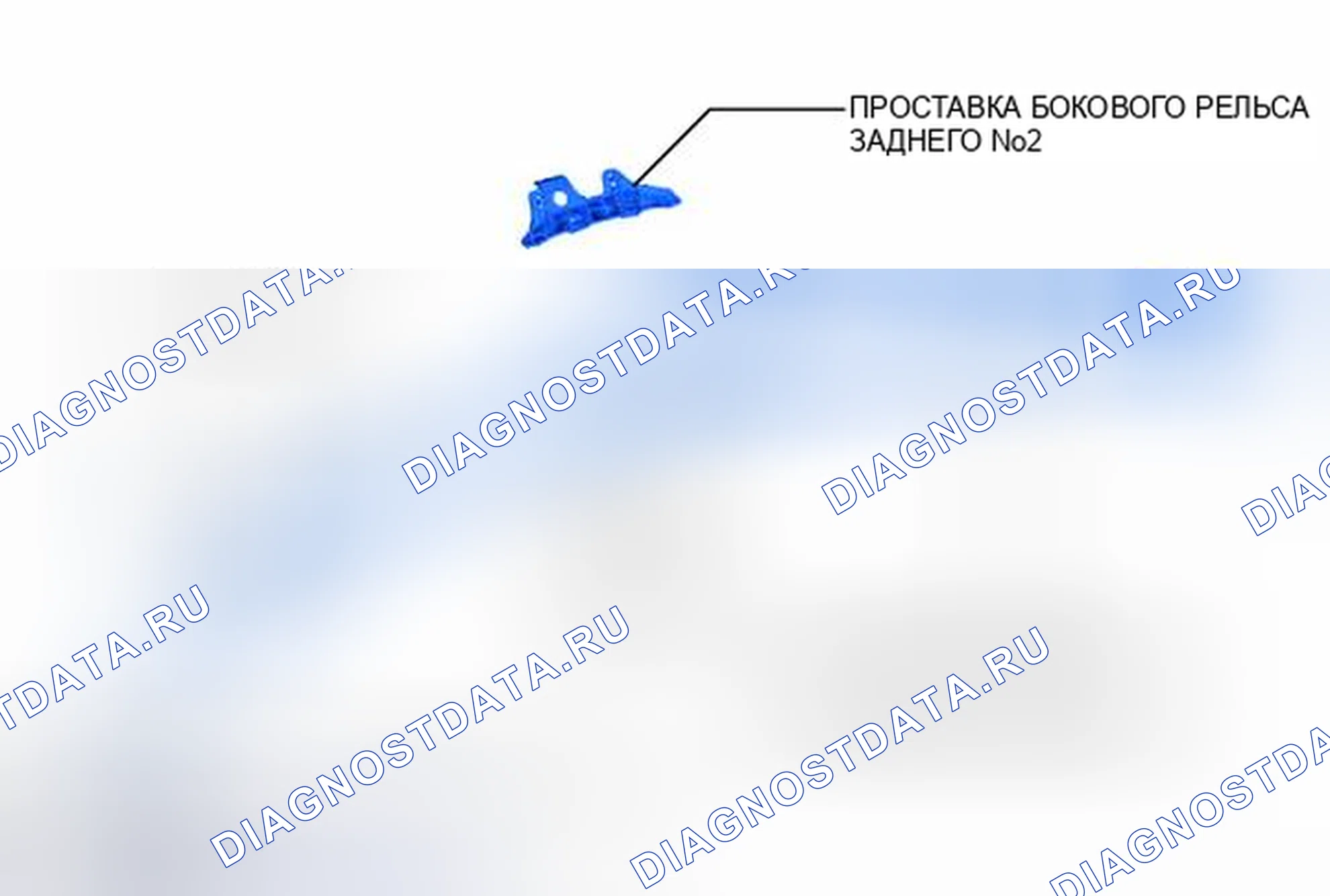 Рис. 113: ИЛЛЮСТРАЦИЯ. Haval H3 I