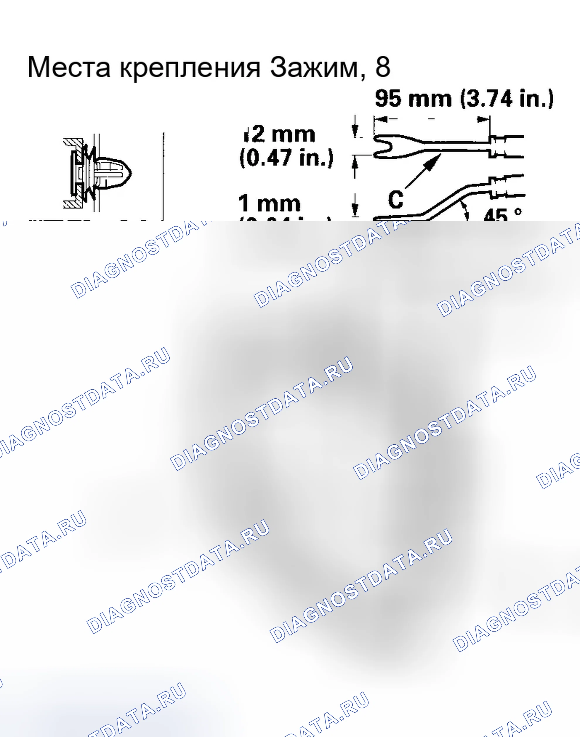 Рис. 44. Honda Element YH2