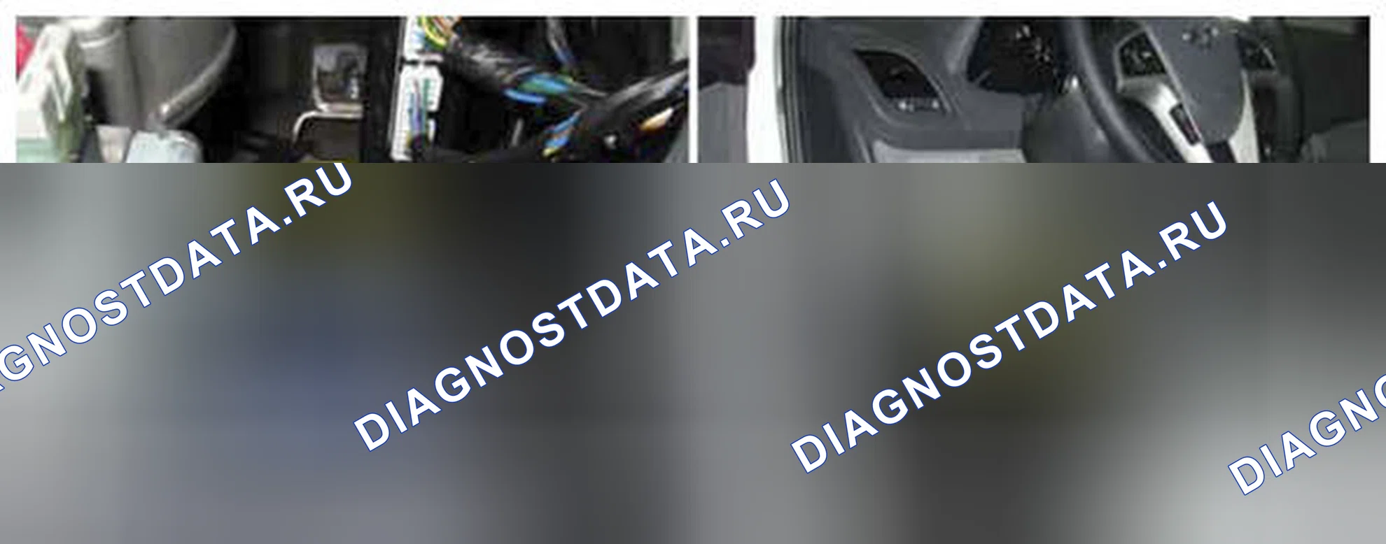 Рис. 51: Расположение компонентов. Hyundai Accent IV