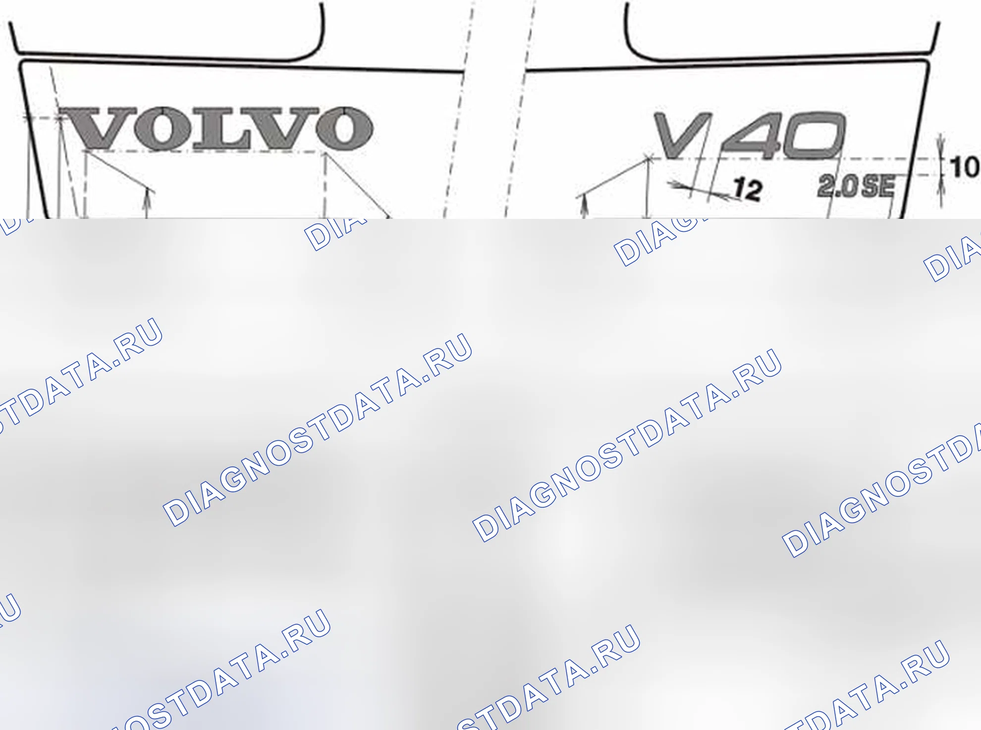 Рис. 19: Снятие бейджа. Volvo V40 I рестайлинг