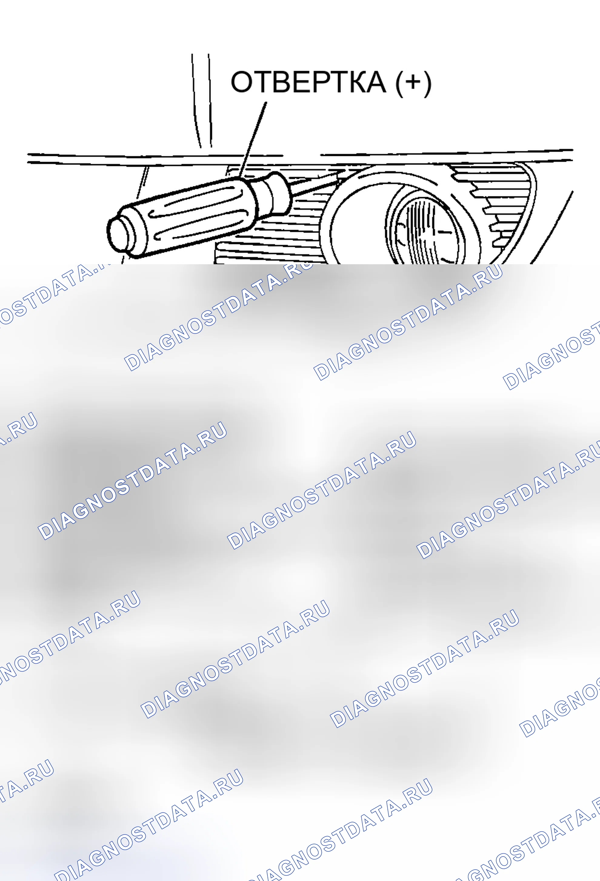 Рис. 11. Mazda MX-5 NA