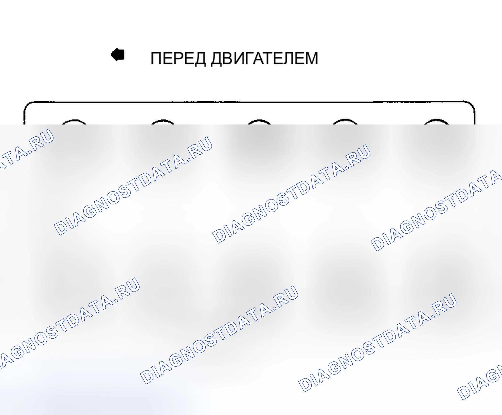 Рис. 1. Hyundai Elantra I