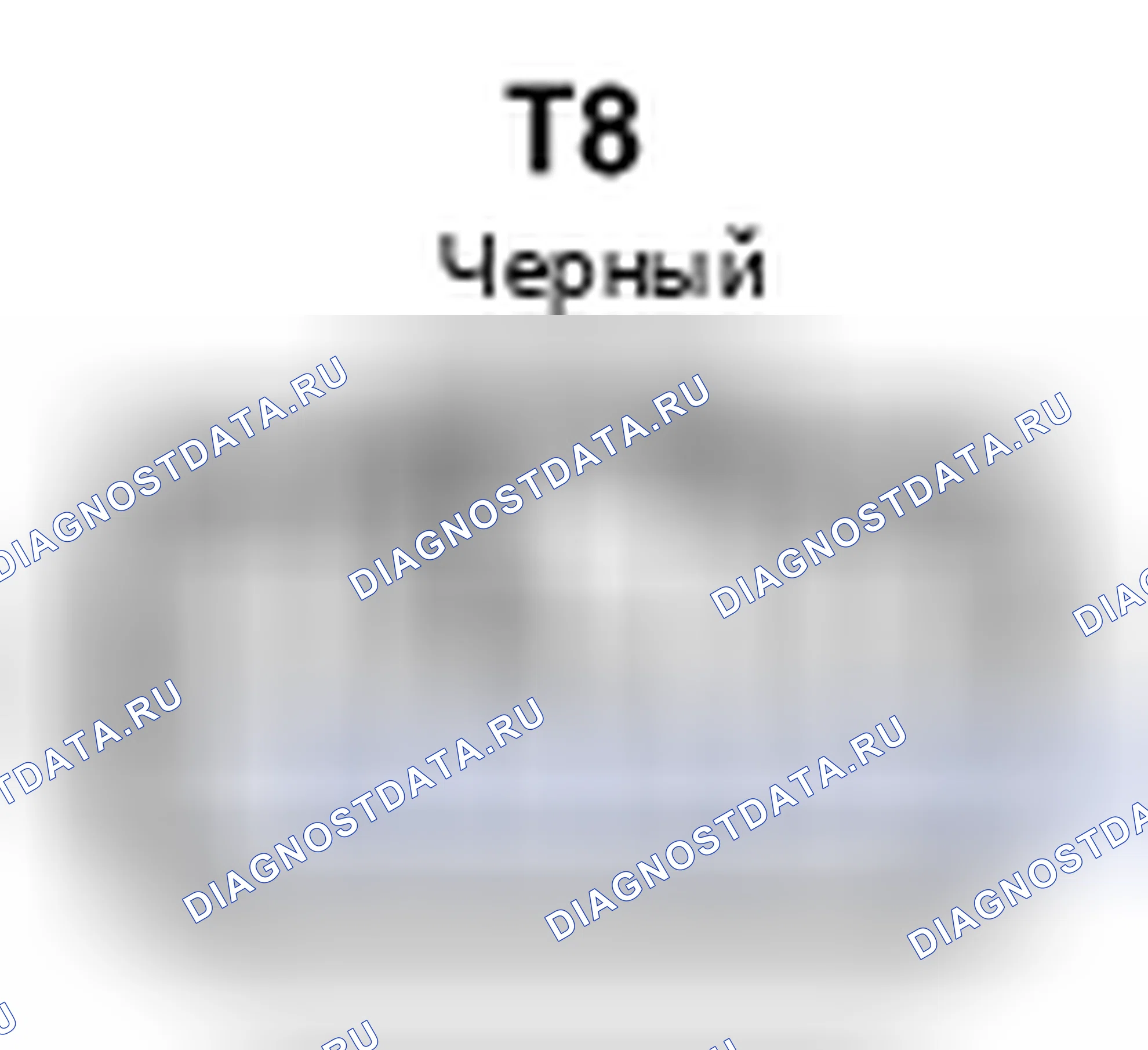 Рис. 603: Вид с торца разъема Питание Сиденье Sw (кресло переднего пассажира) (T8). Toyota Camry XV40