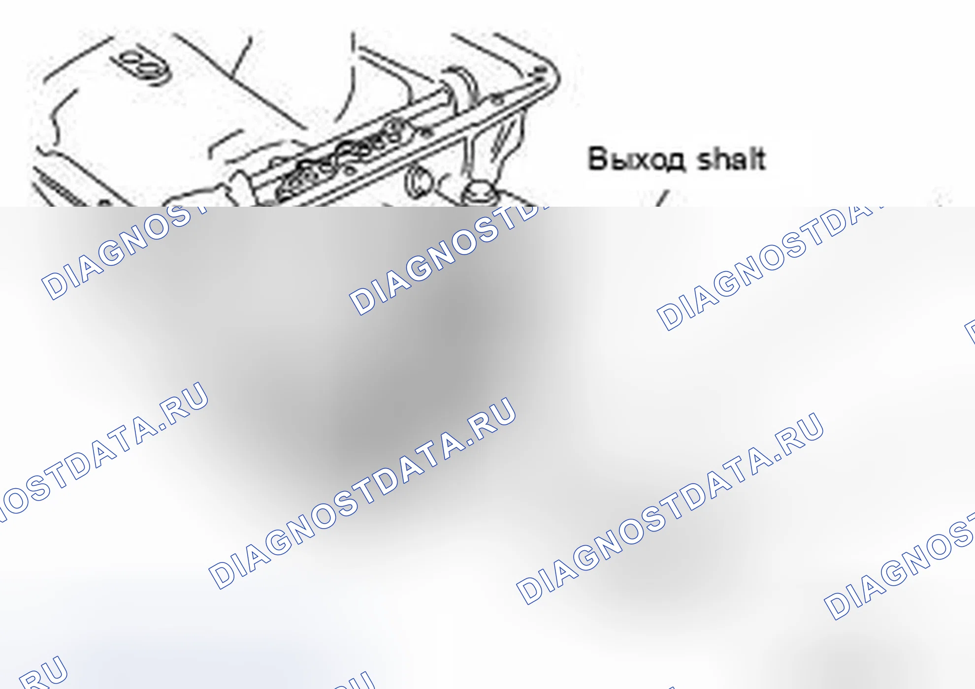Рис. 208. Infiniti EX35 I