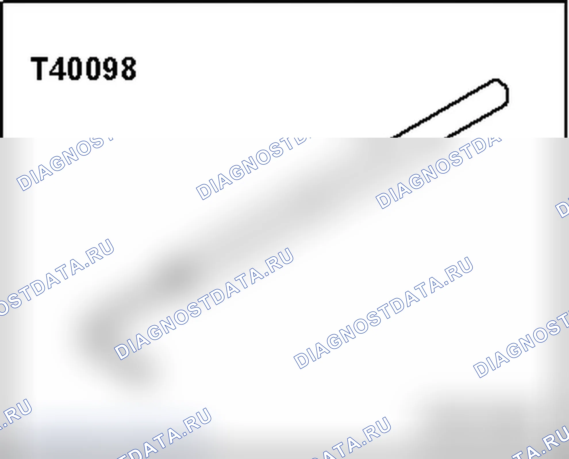 Рис. 244. Audi A4 B8