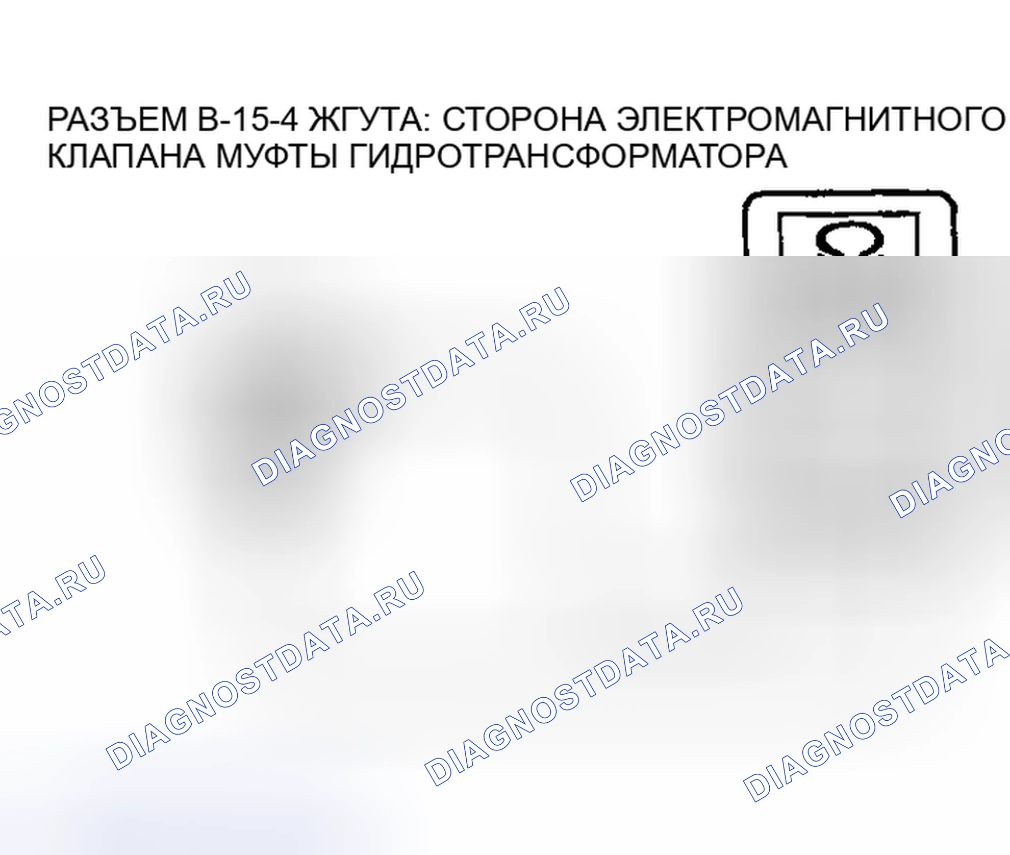 Рис. 1839. Mazda MX-5 NA