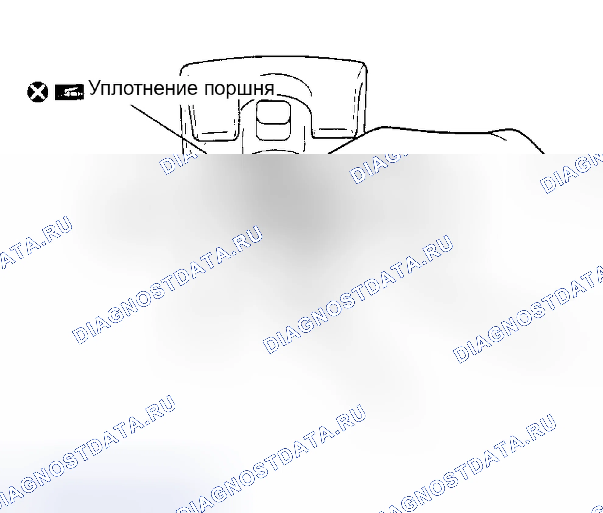 Рис. 52. Nissan Altima L31 рестайлинг