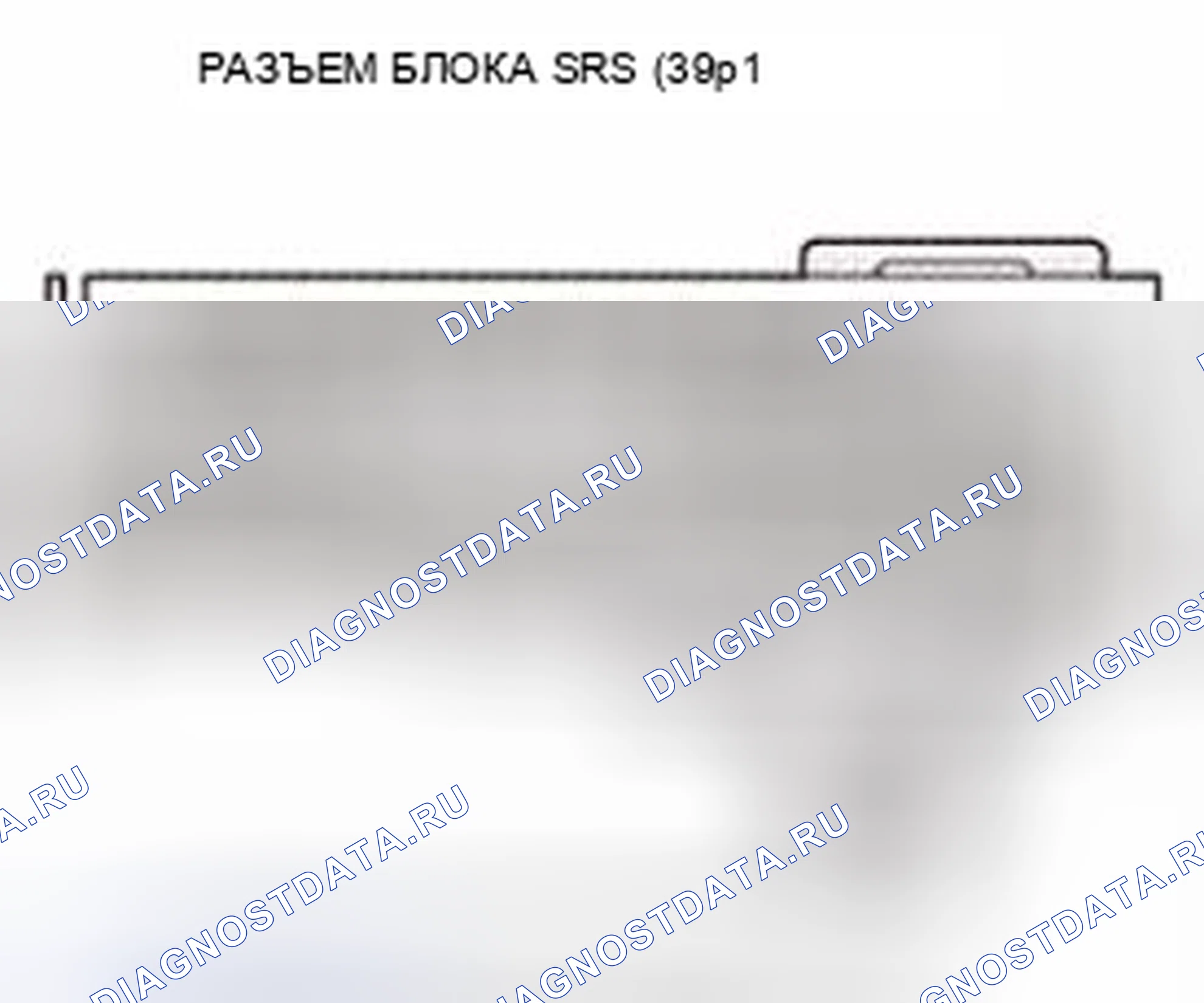 Рис. 106. Honda Civic IX