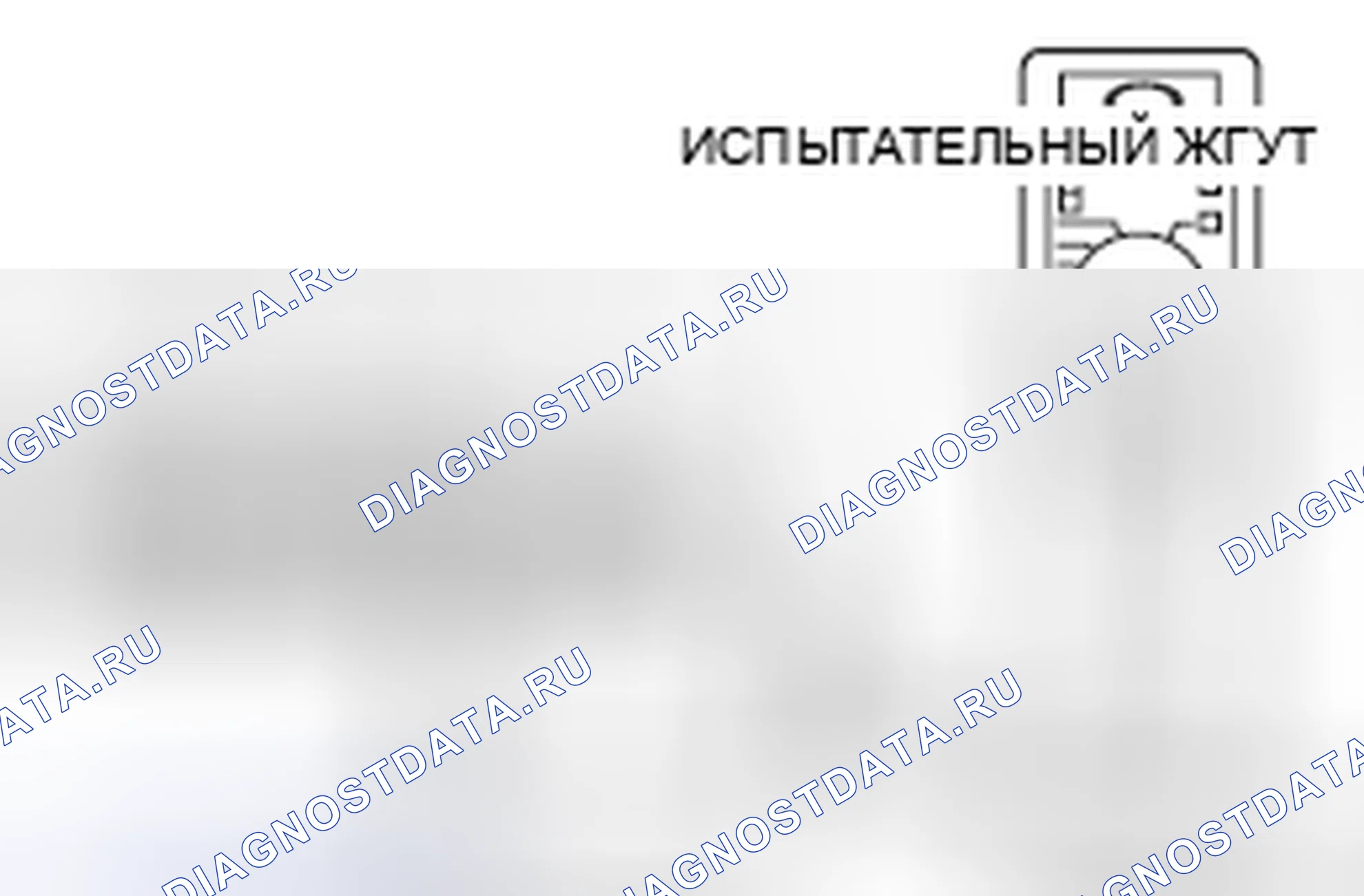 Рис. 79. Mitsubishi Eclipse IV рестайлинг