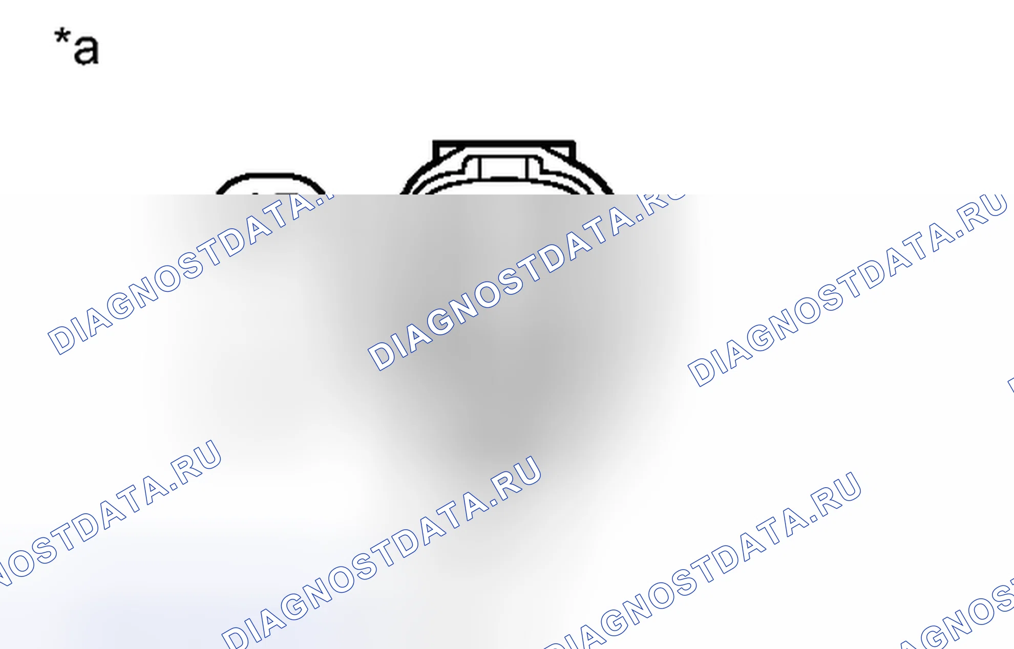 Рис. 79: ПОРЯДОК ВЫПОЛНЕНИЯ РАБОТ. Toyota 4Runner V